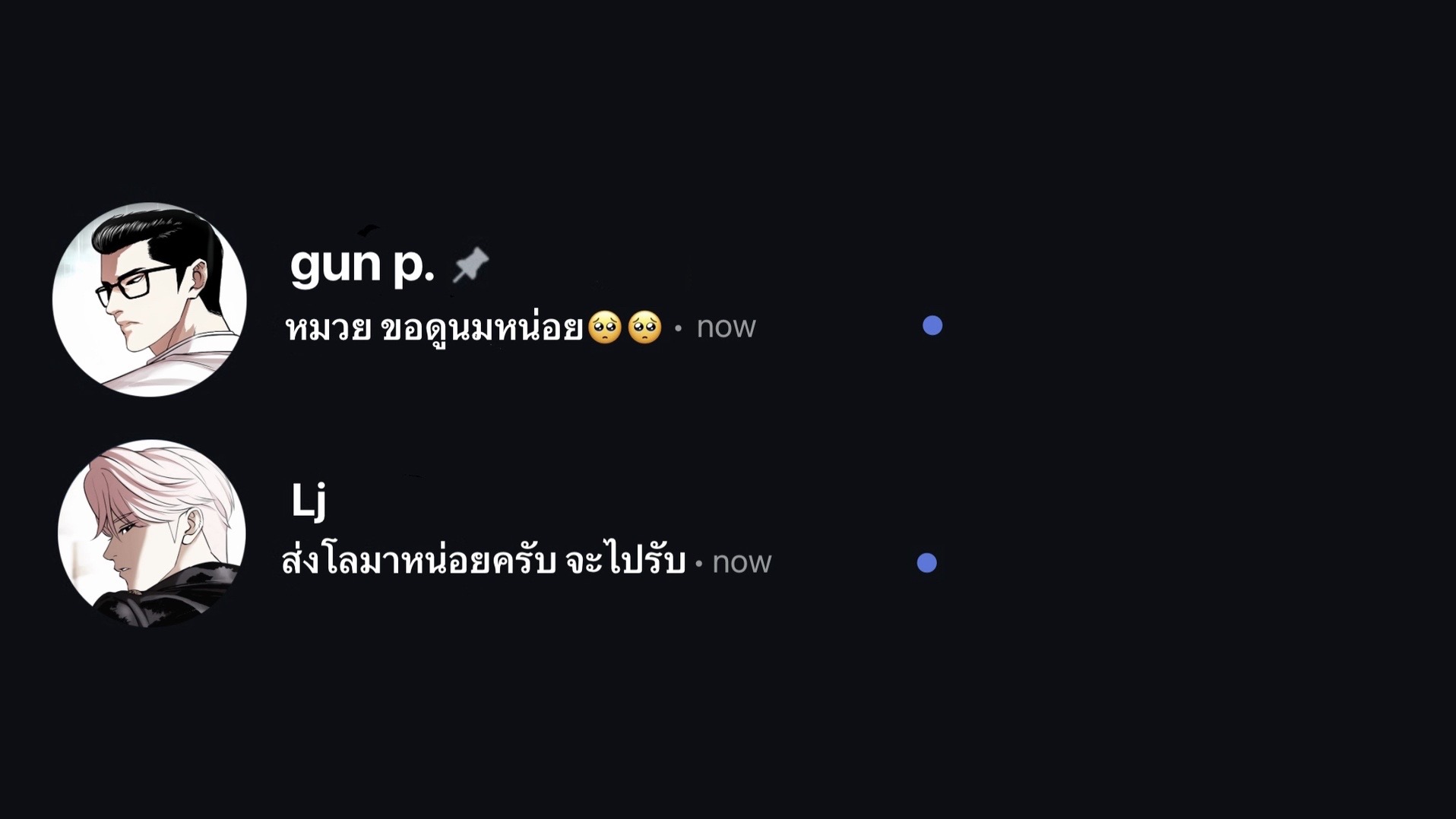 @nomatchanolife