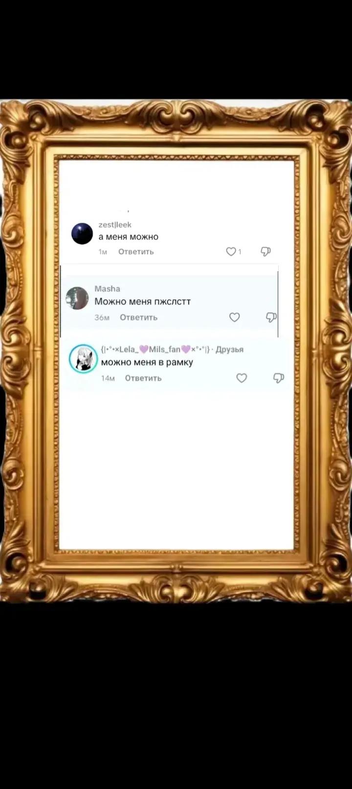 @Ч.В.Н. (pelmeni12306)