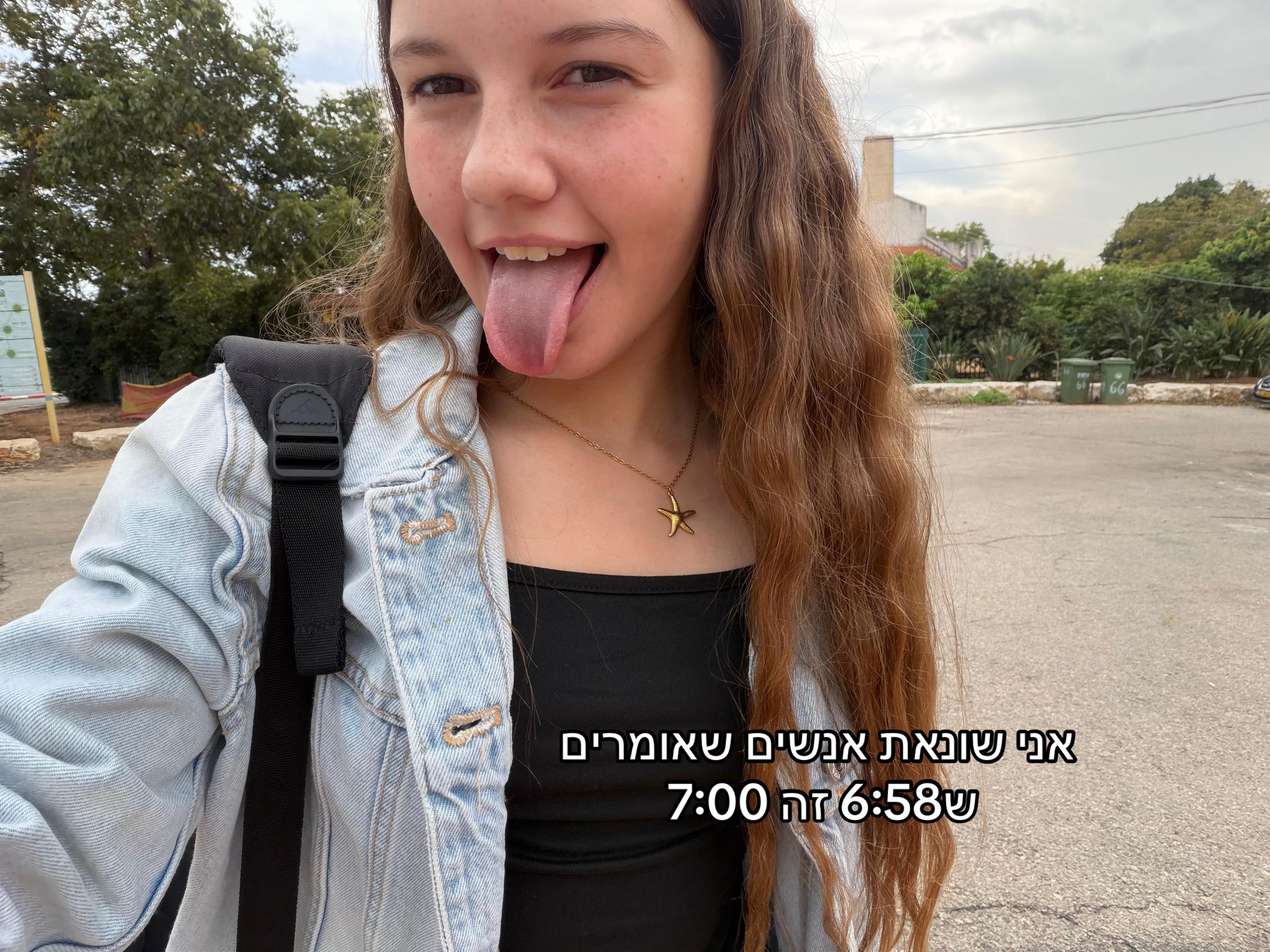 @💕🪬