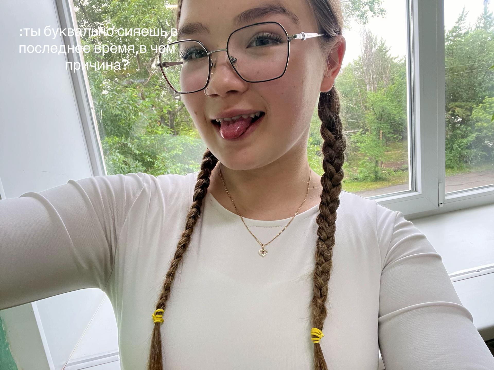 @🥷