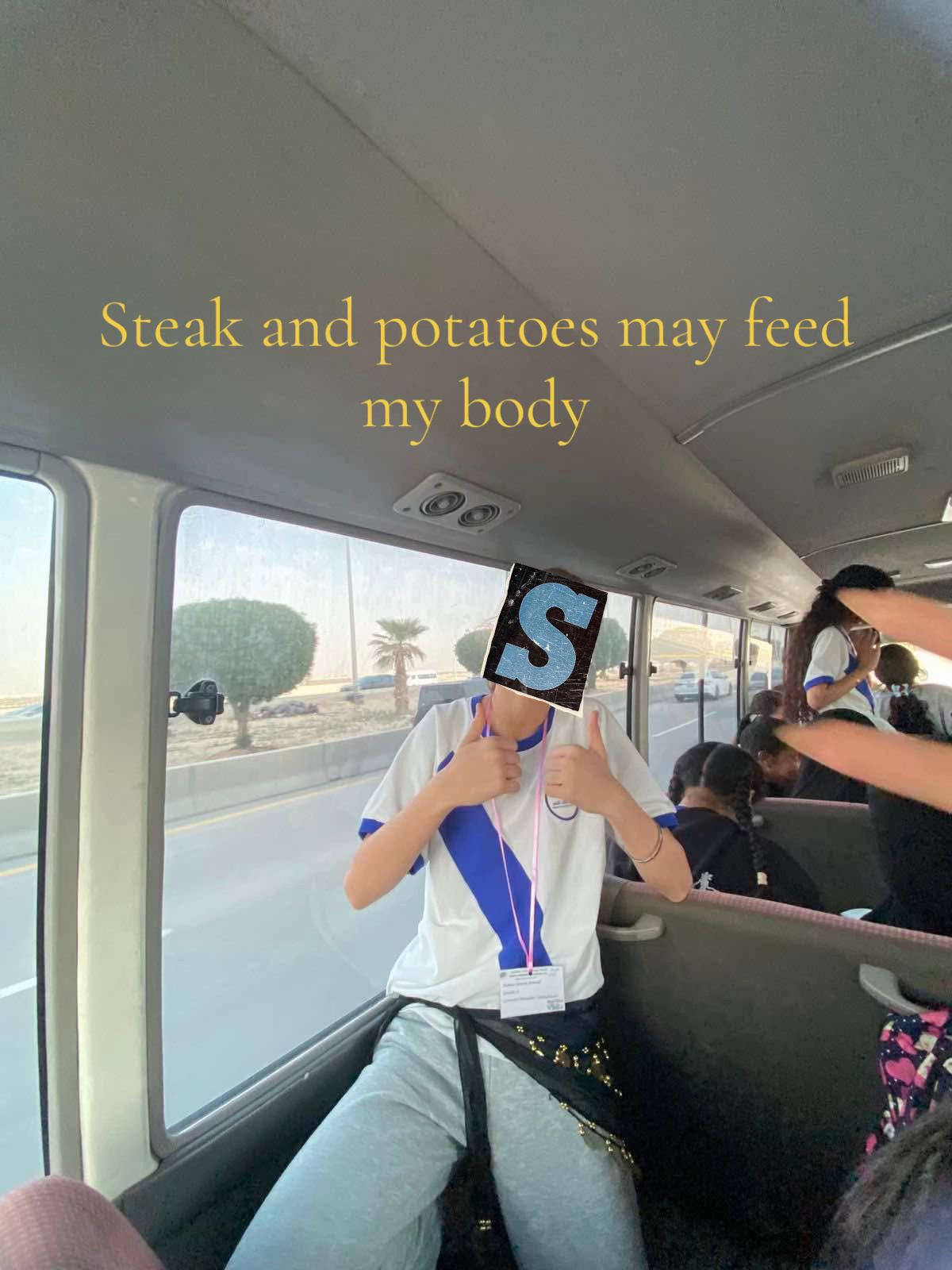@سُرى