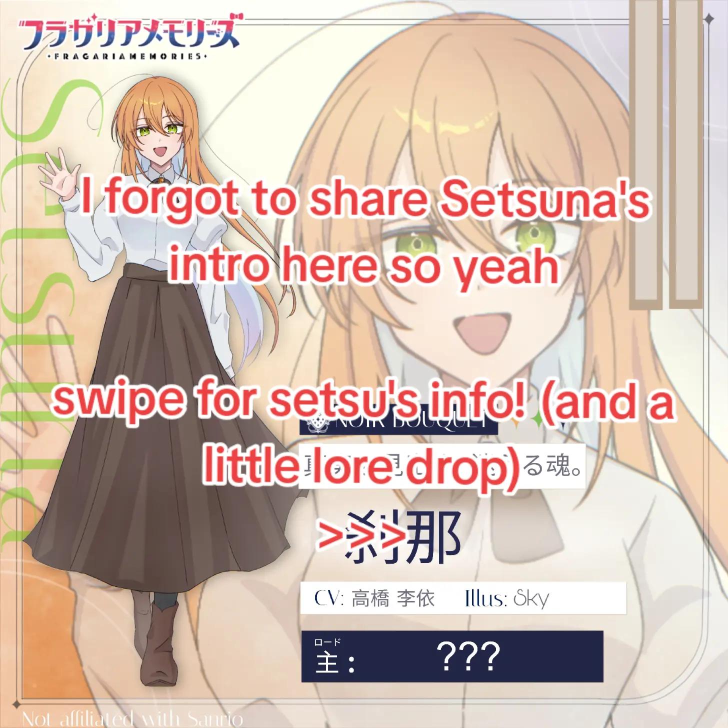 @sky