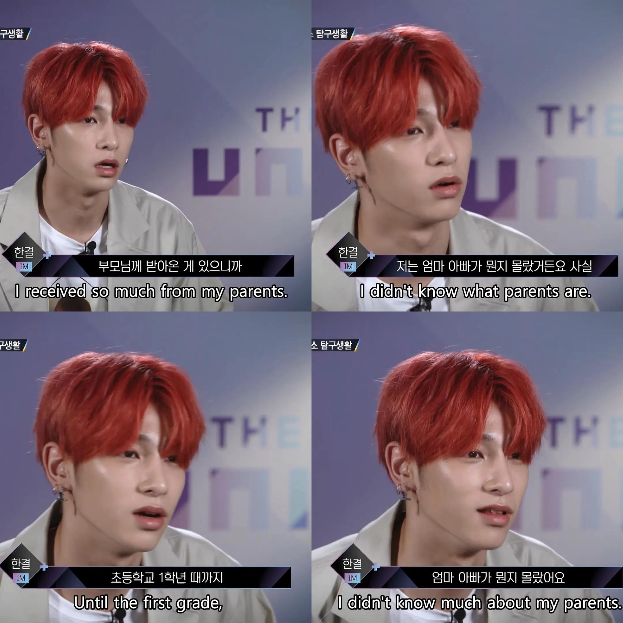 @얀나나💛HANGYUL my 4ever IDOL