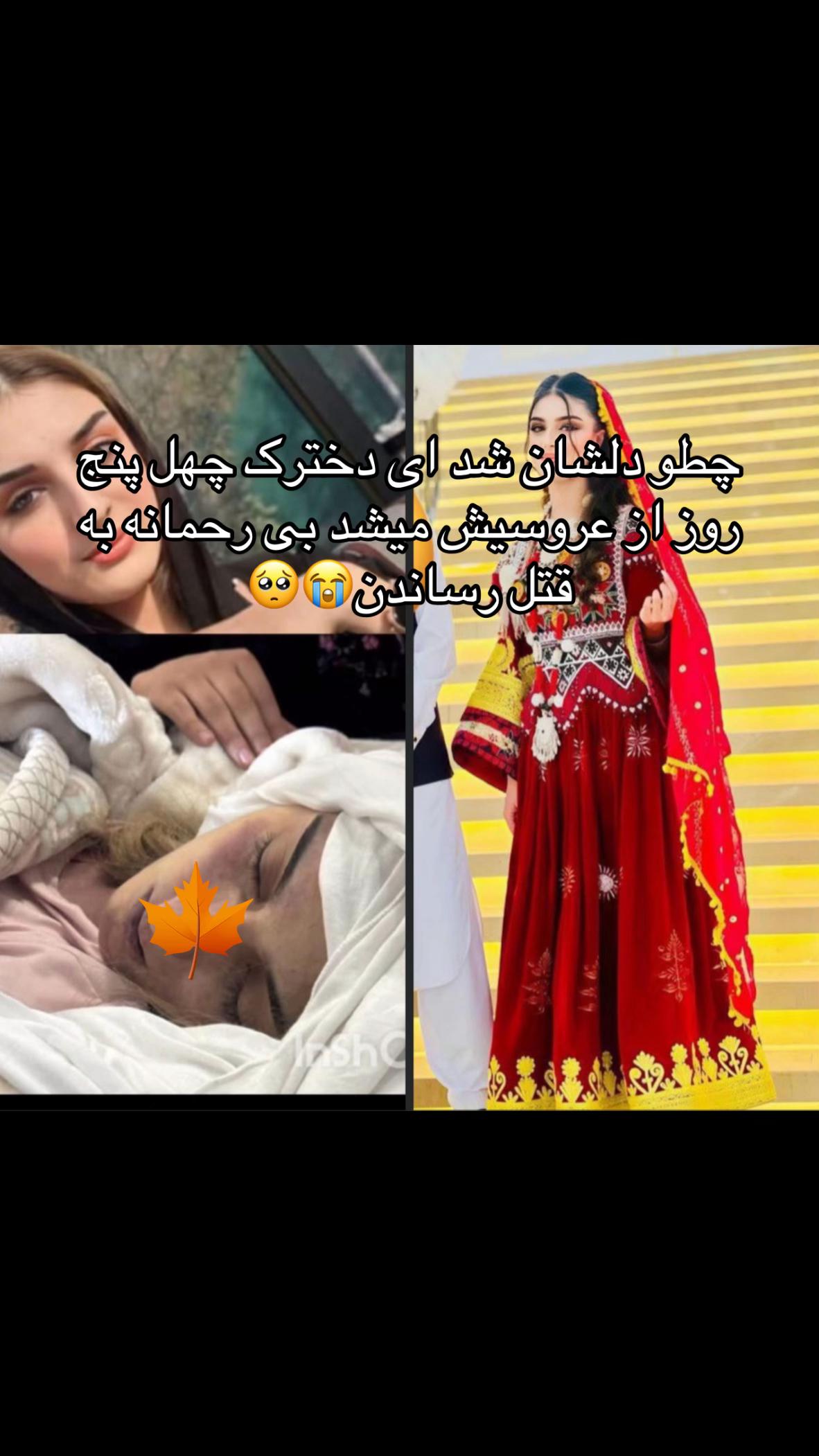 @Jannat