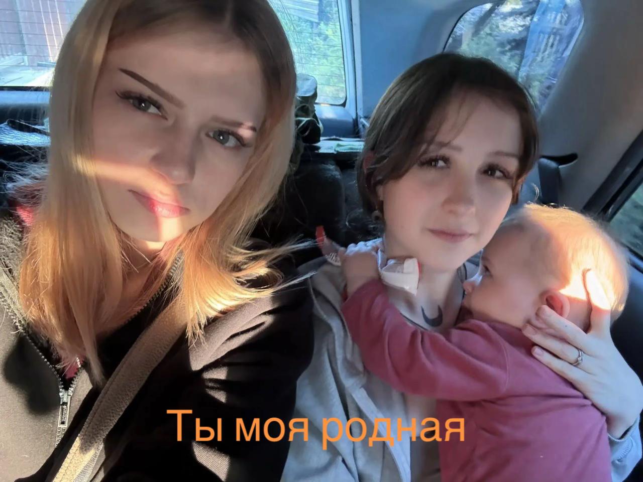 @cry_baby