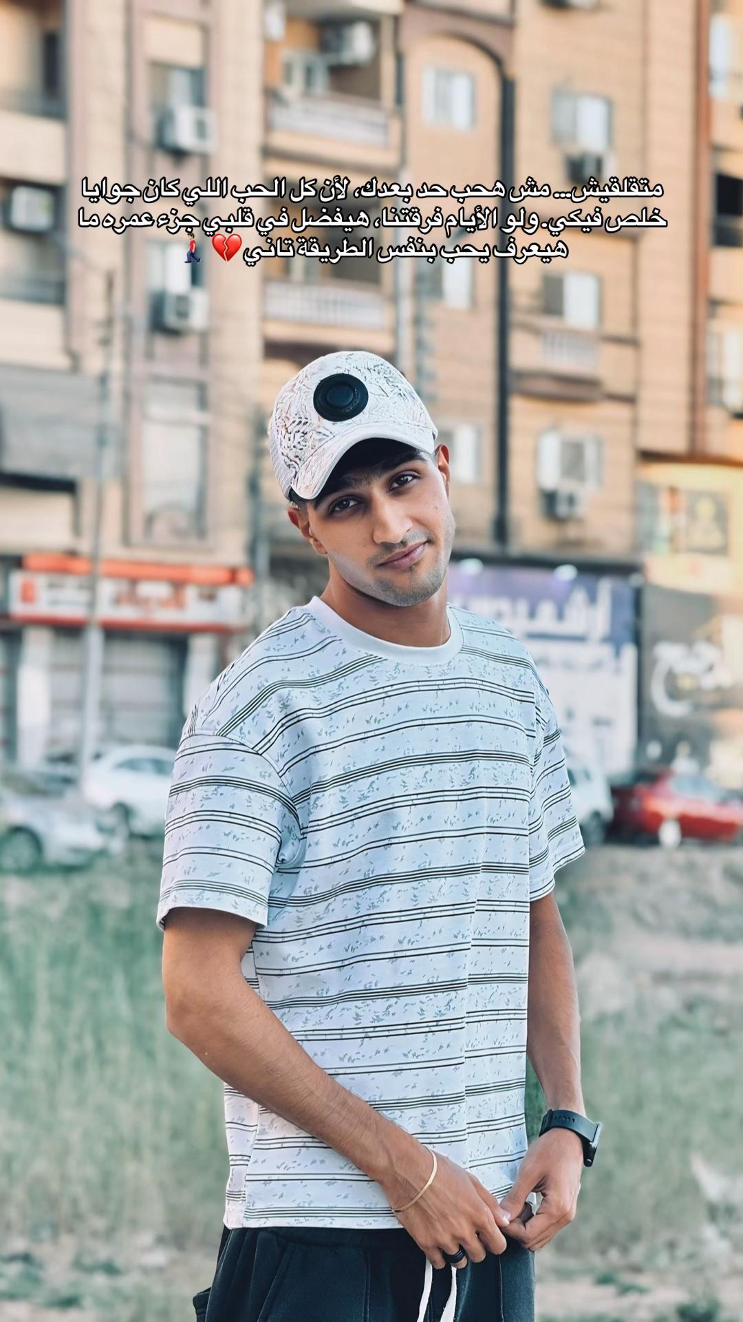 @Ibn almostshar⚡️🌪️