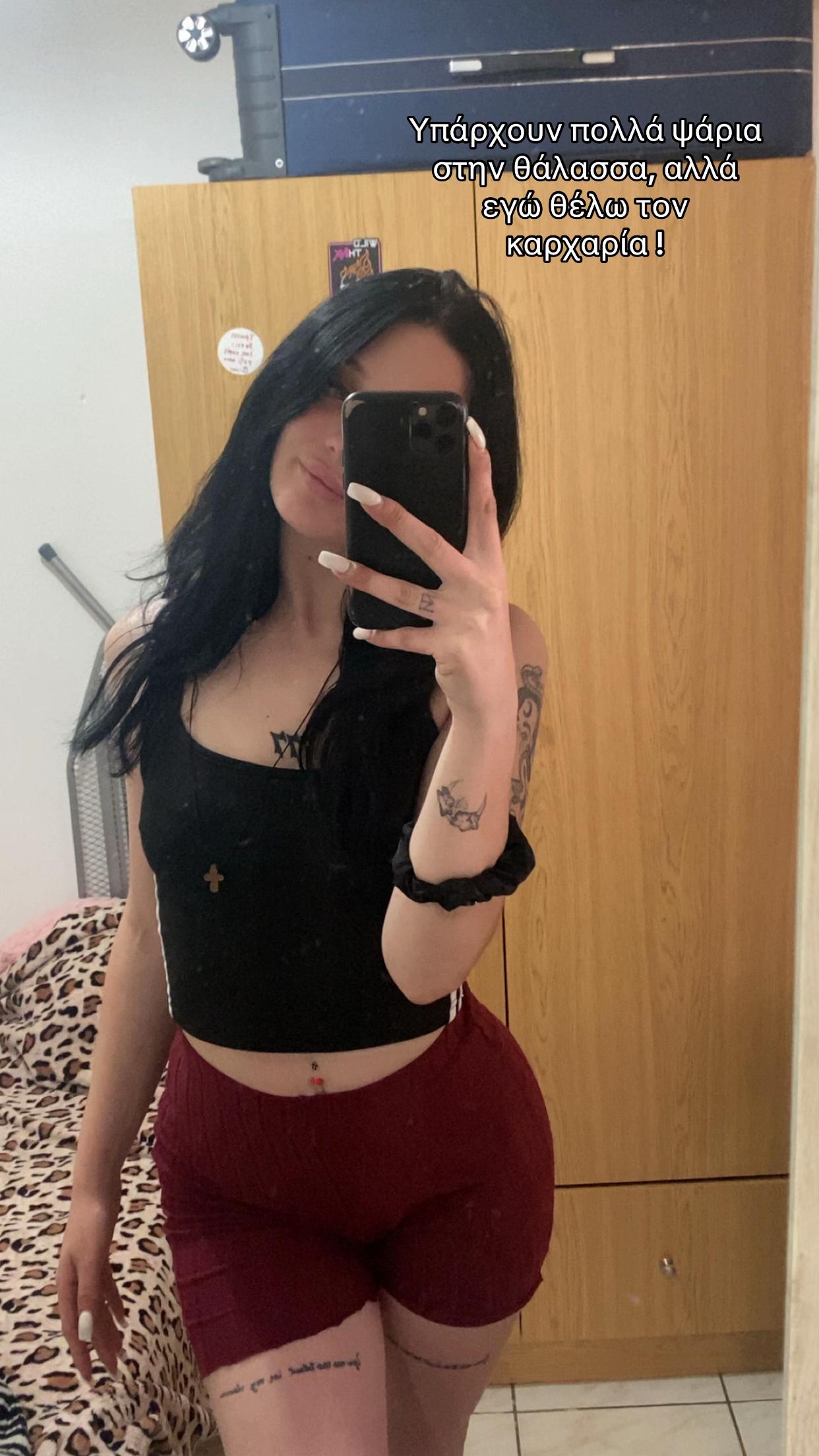 @🐆