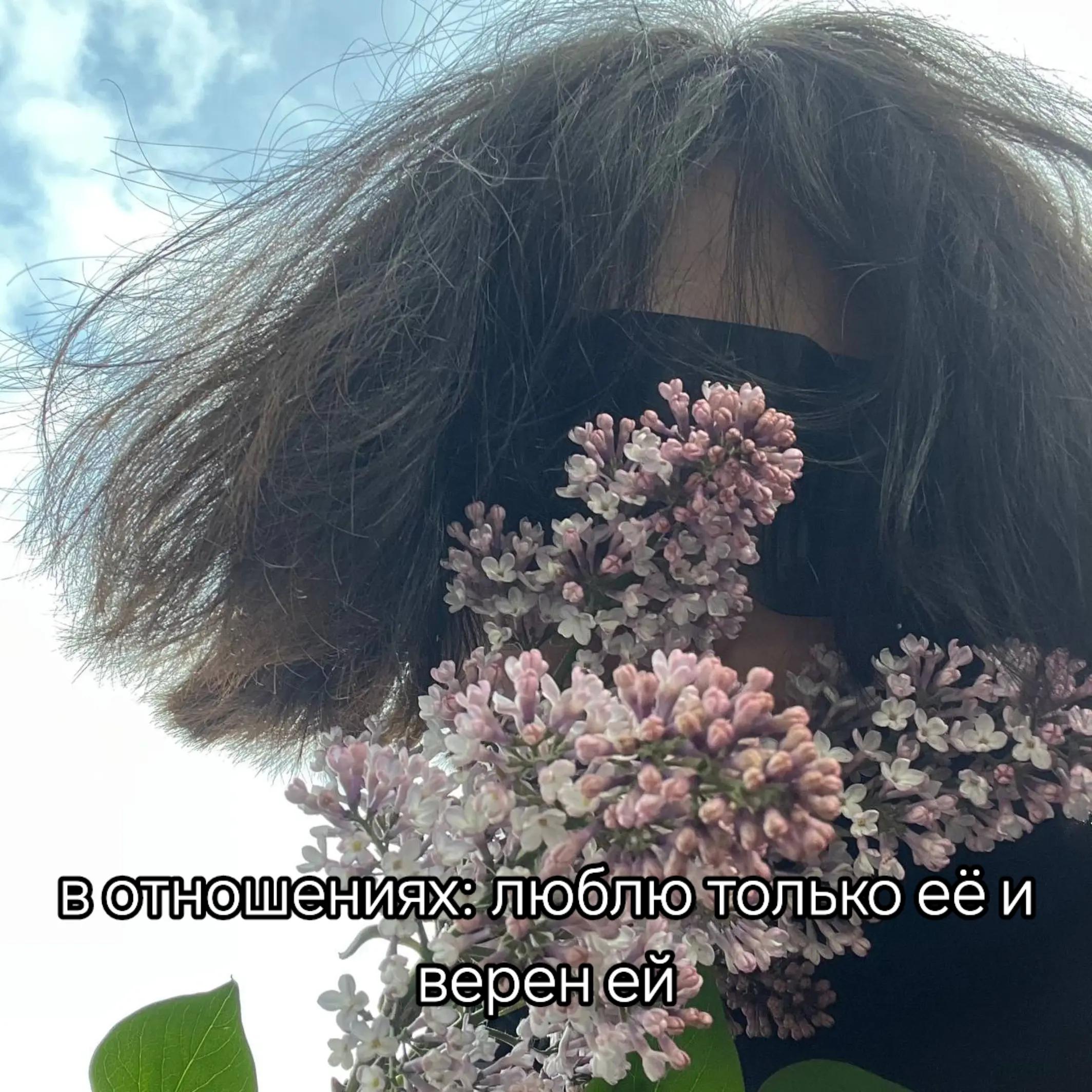 @тгк: Levavlqq202
