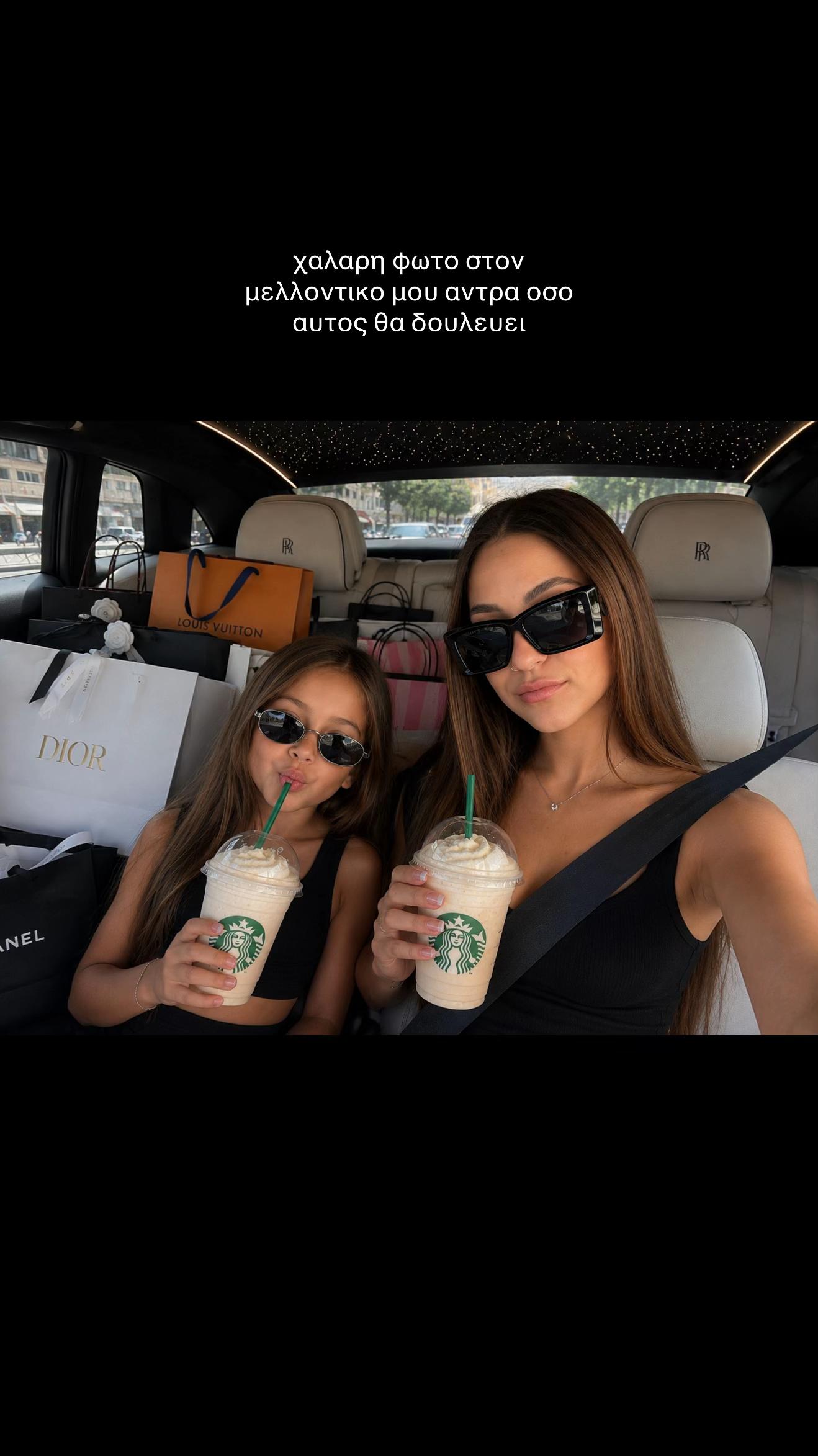 @kat