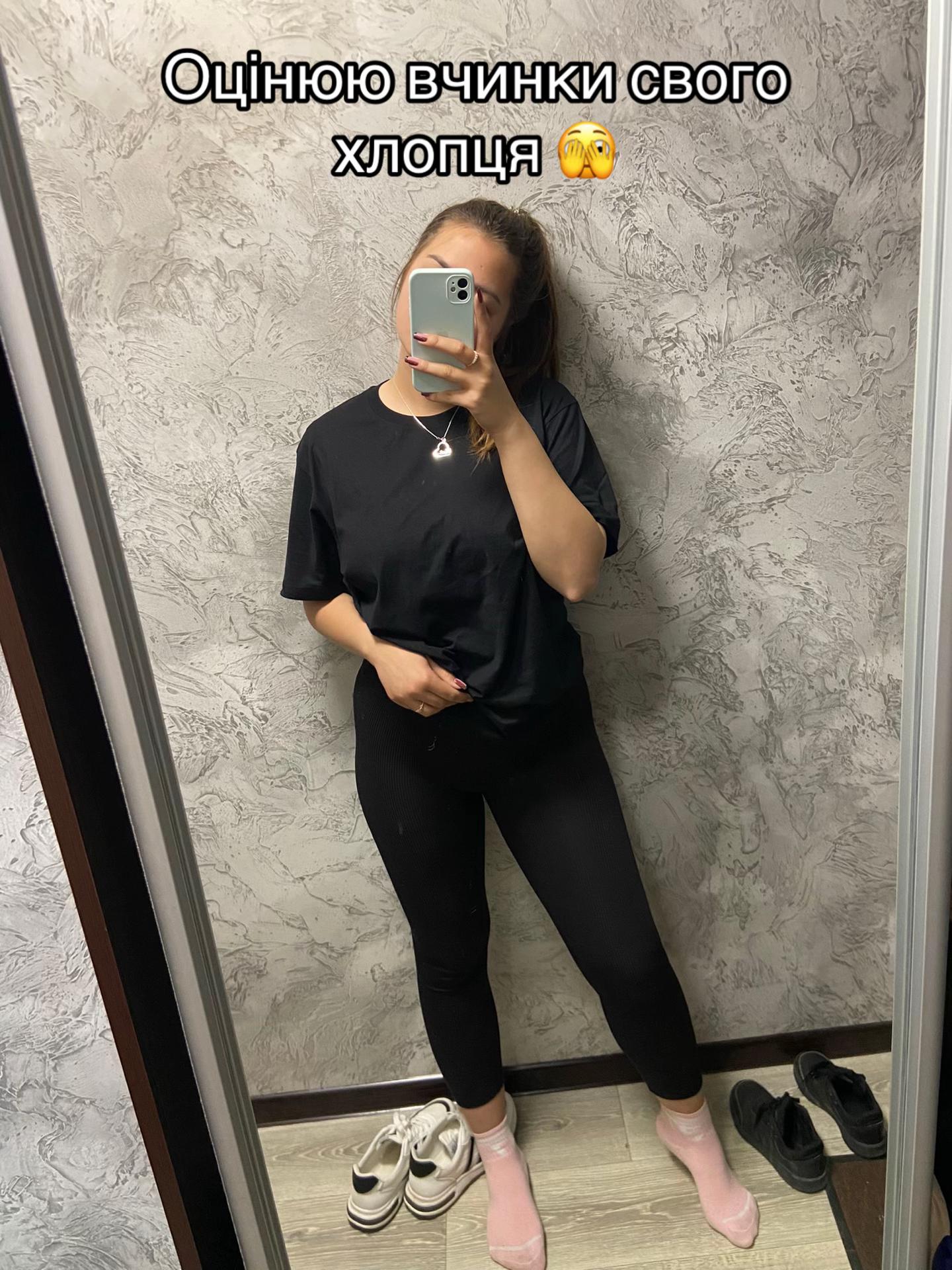 @Михайлівна 🤪