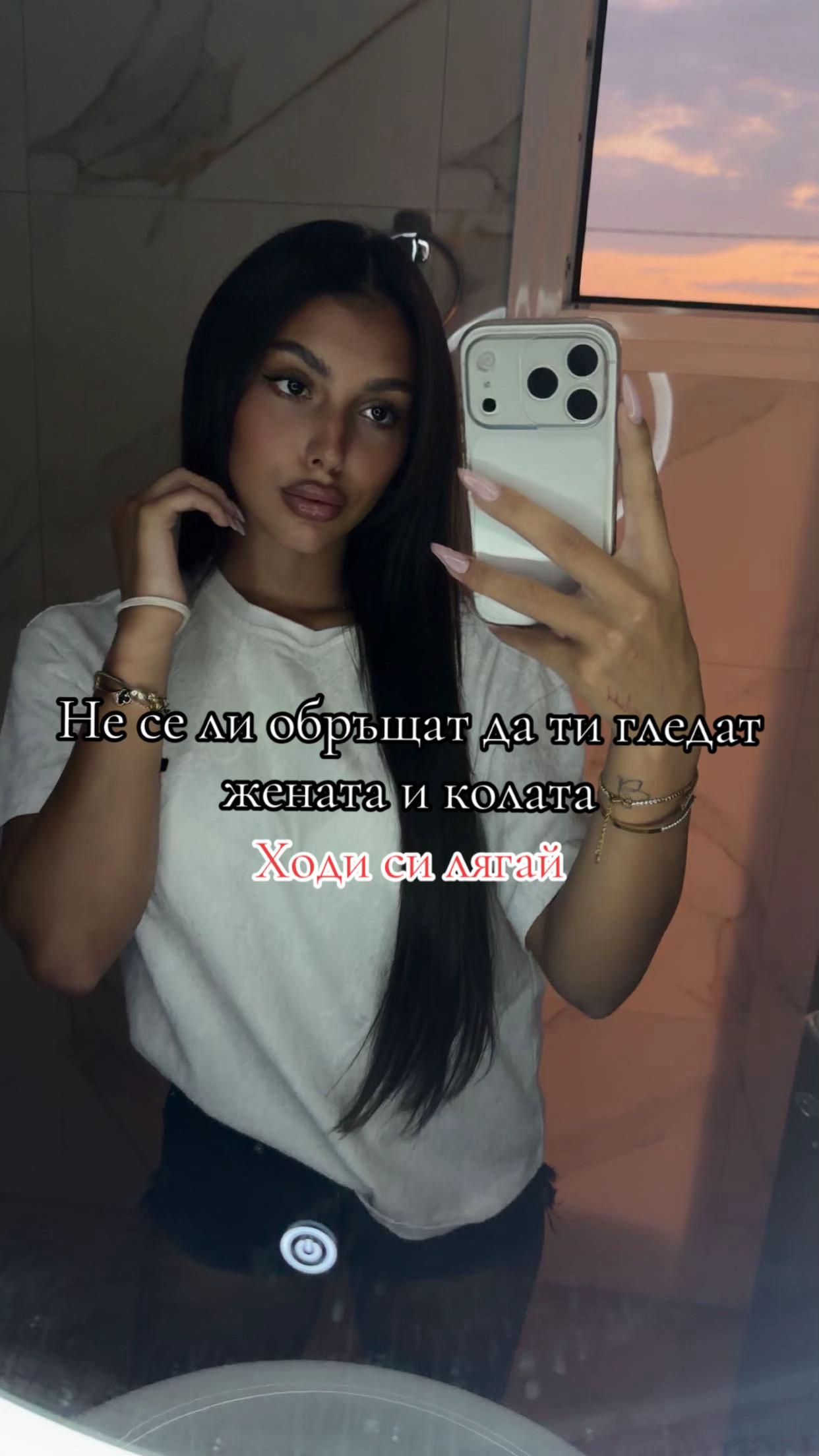 @Силвана Гурцова