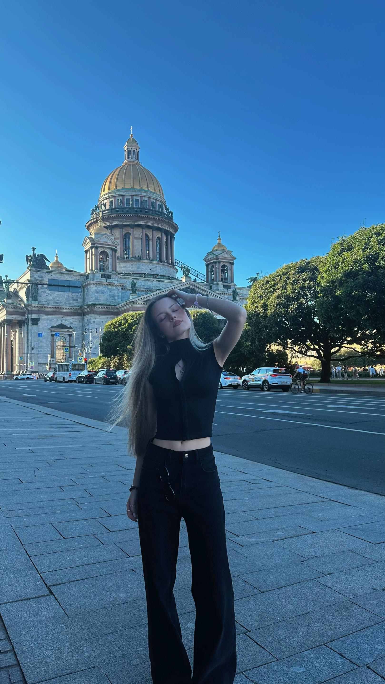@алиса