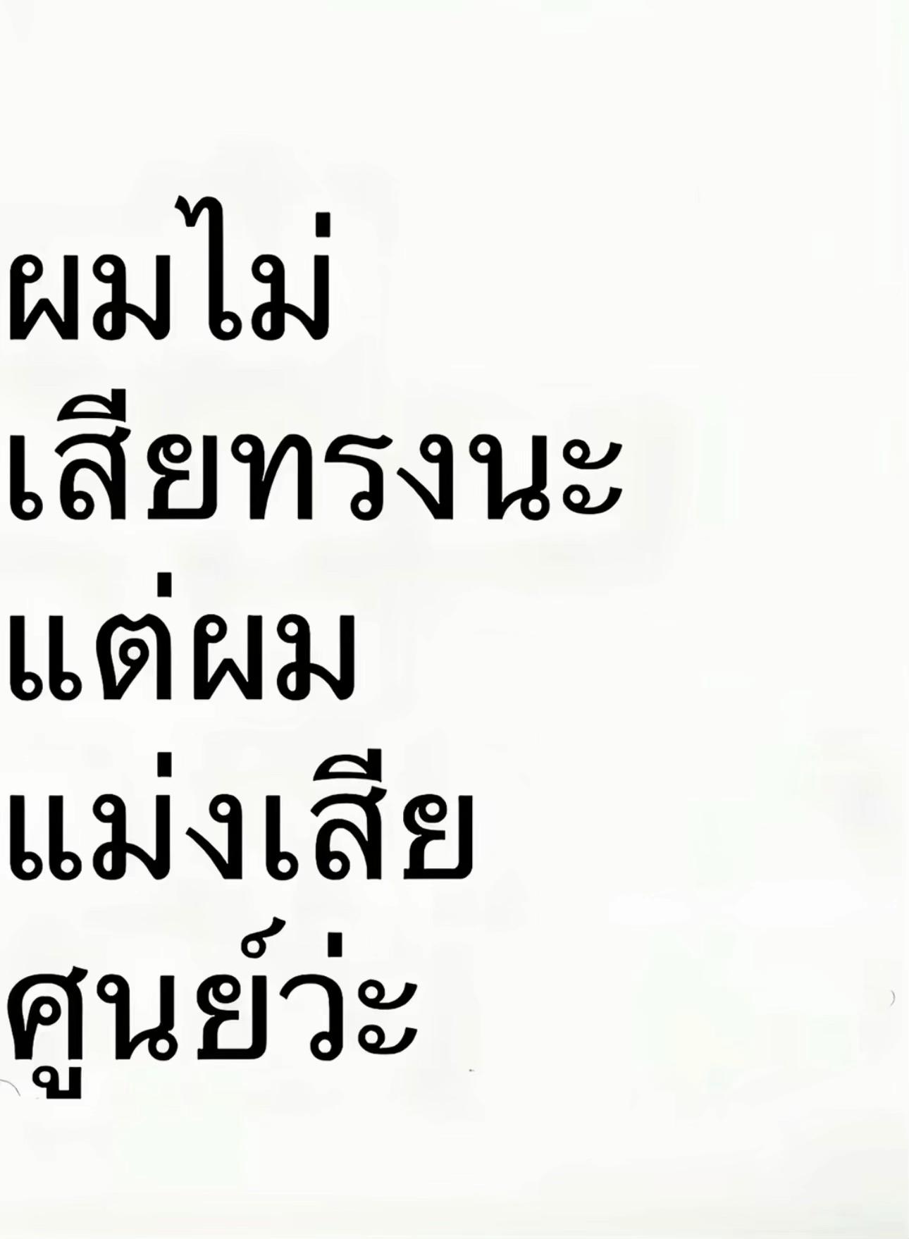 @N