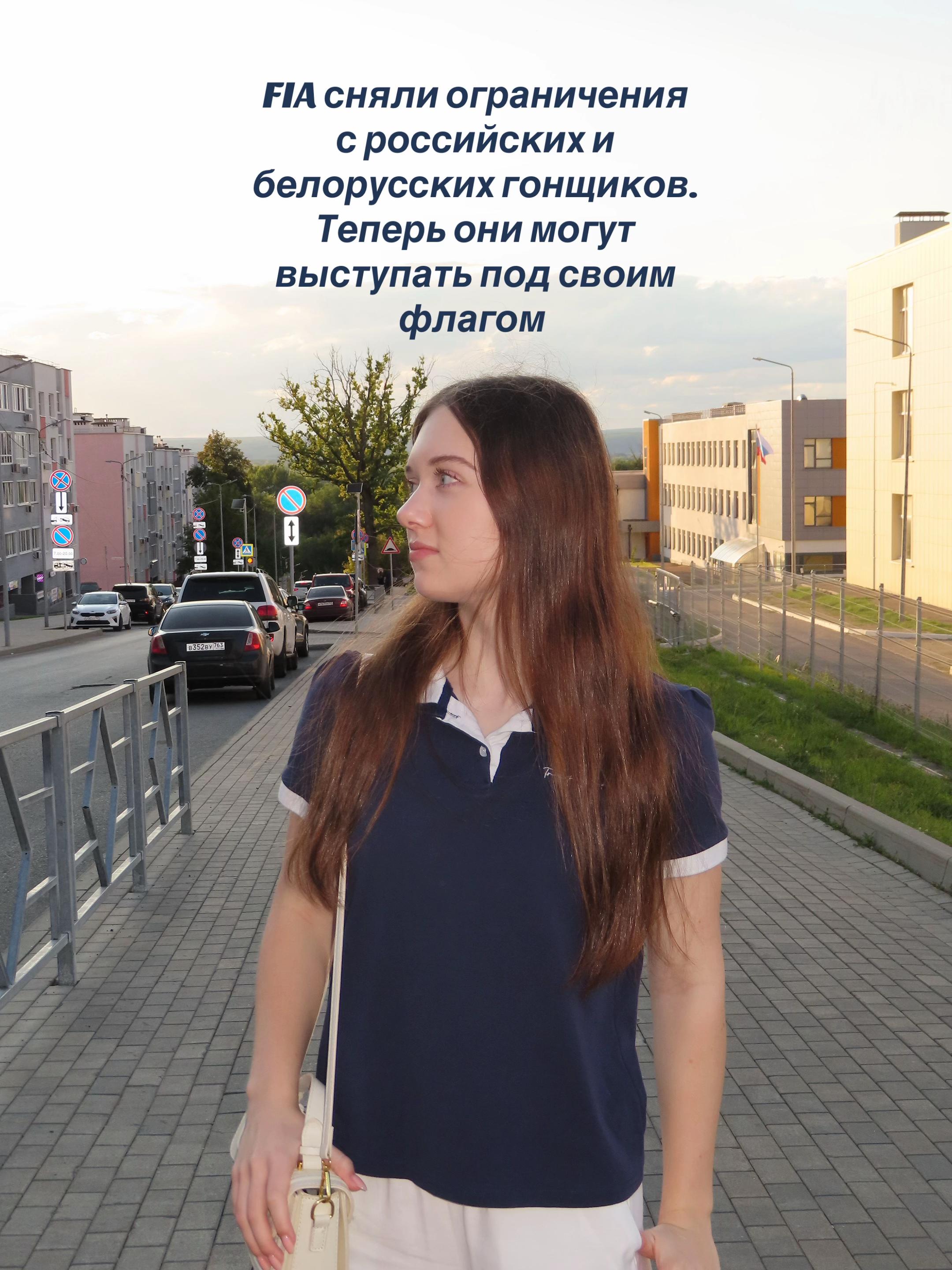 @Vlada