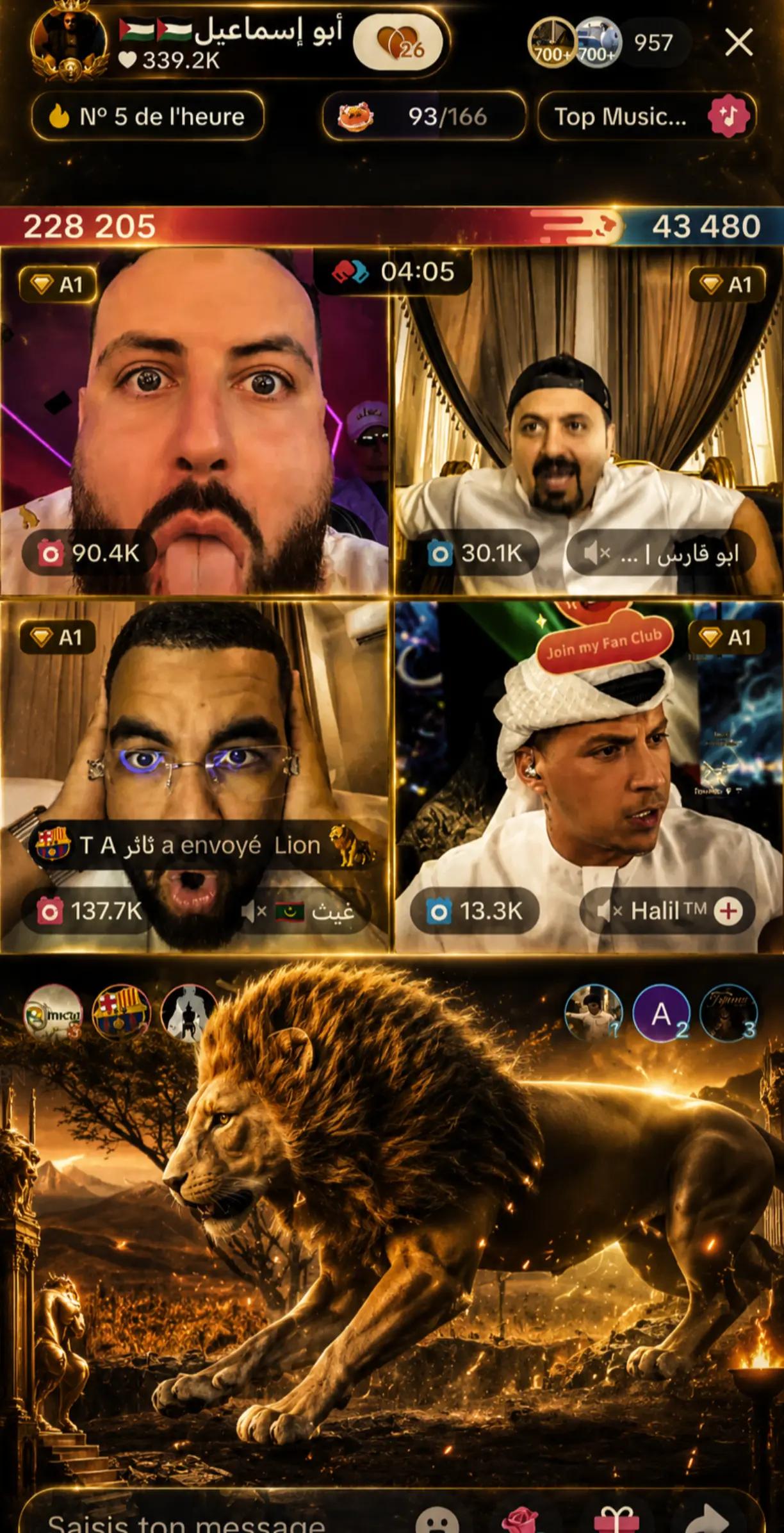 @مصمم ابو اسماعيل