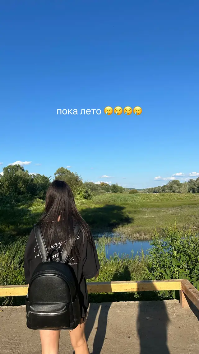 @тгк:ladalegweer