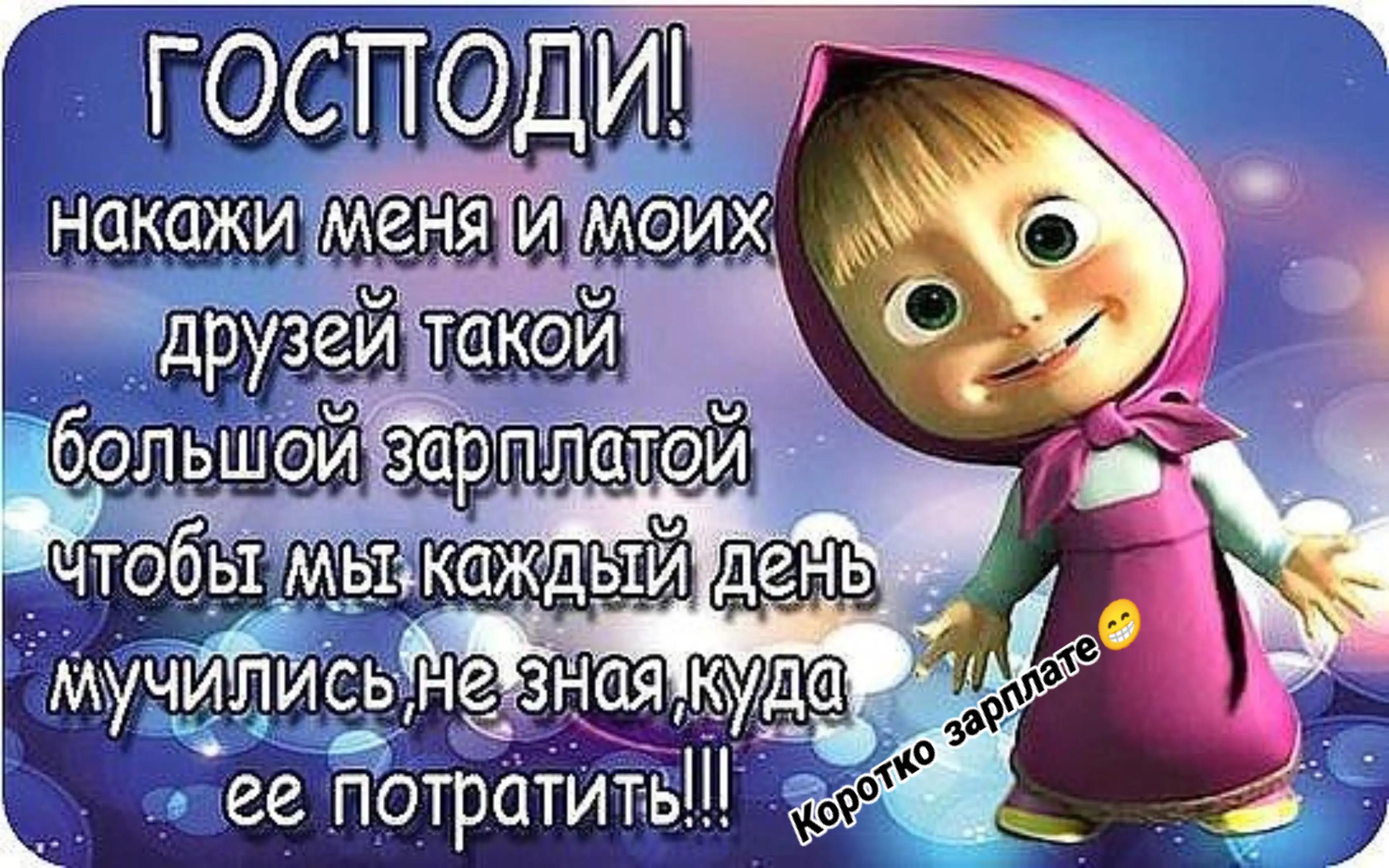 @goluboglazka_ya01