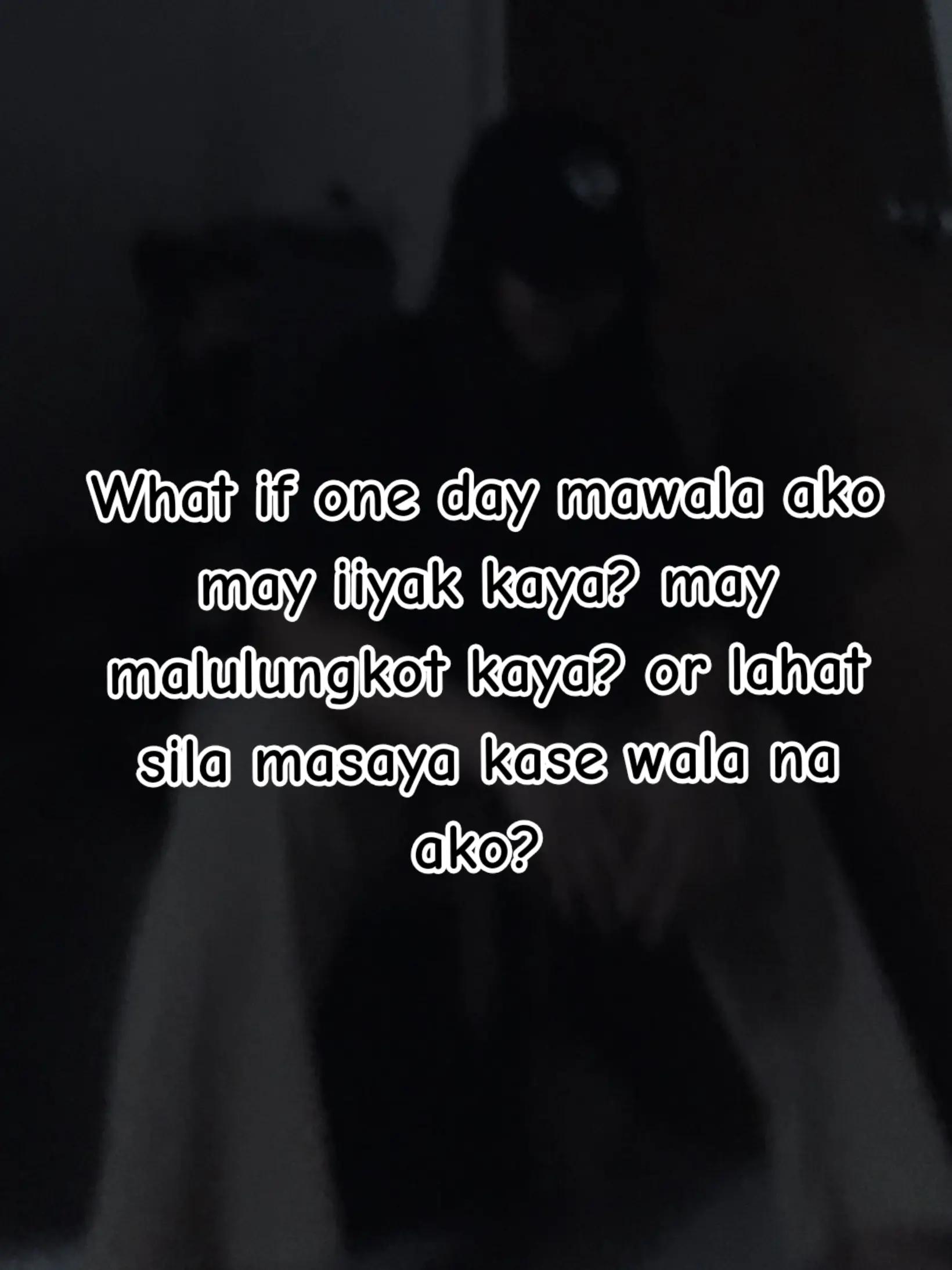 @最后的