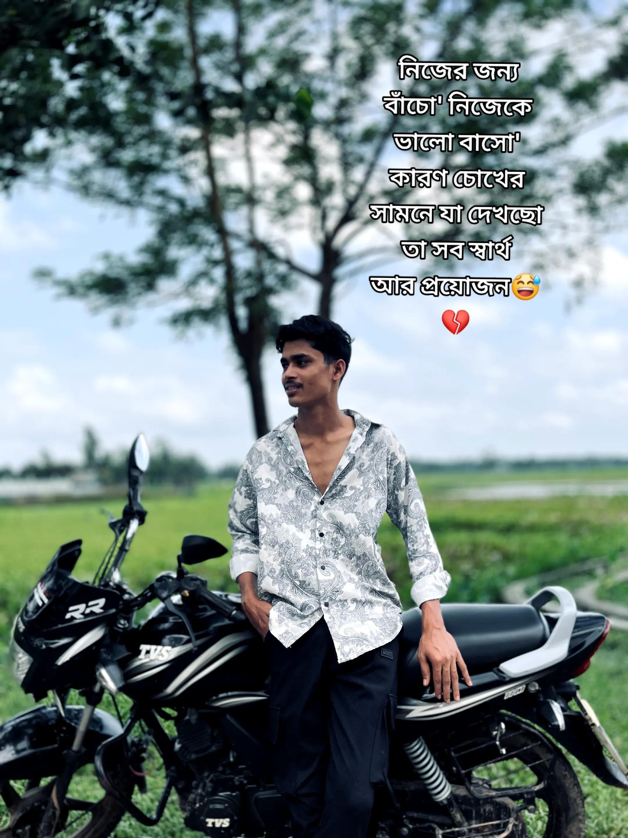 @☠️®obin☠️
