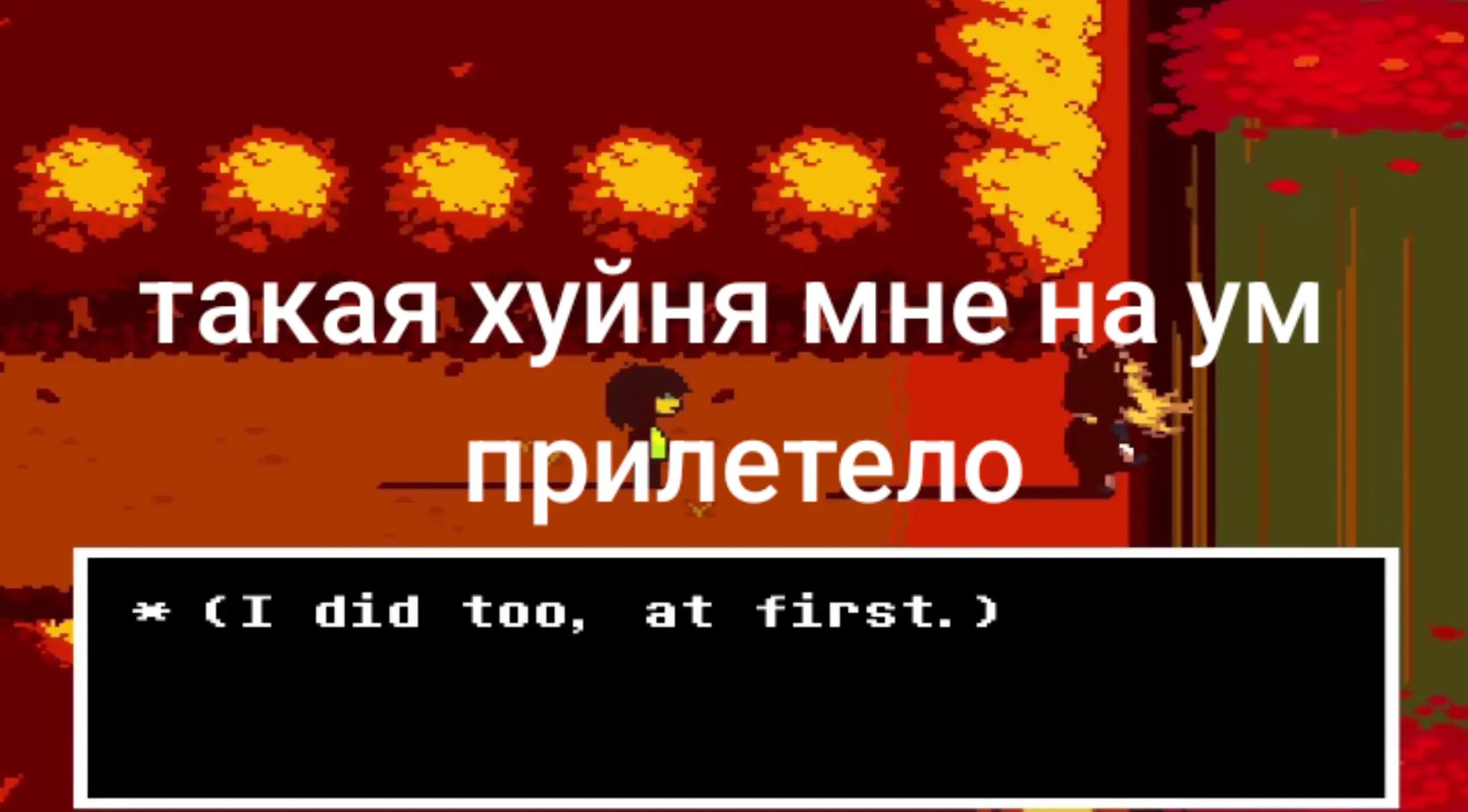 @Правилъс Каардъ