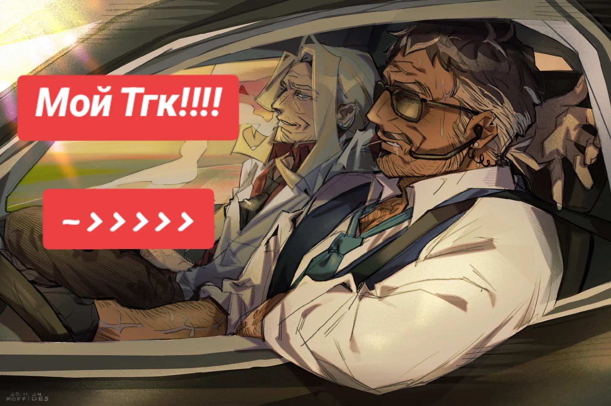 @Finchis
