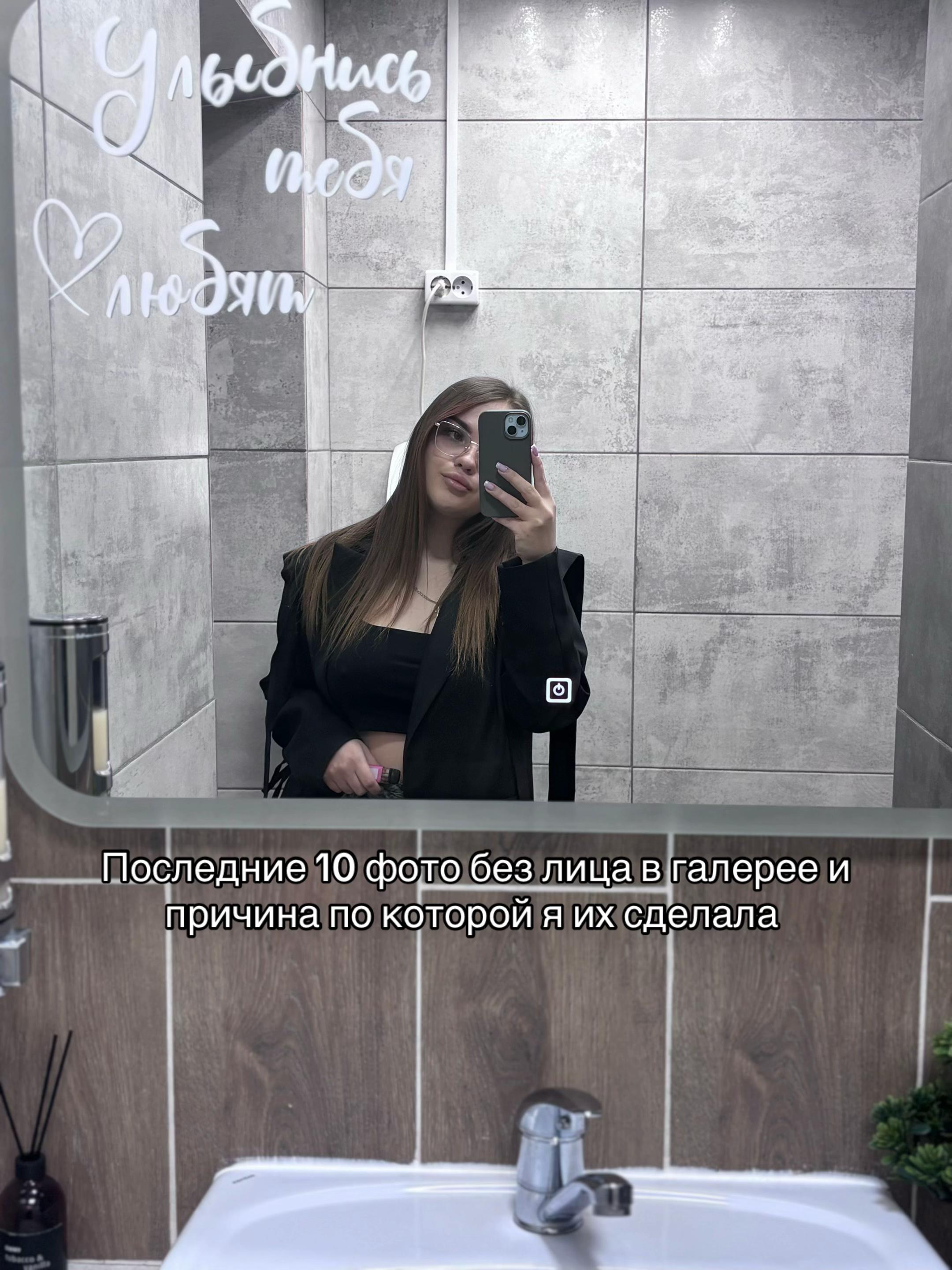 @Женечка Смирнова