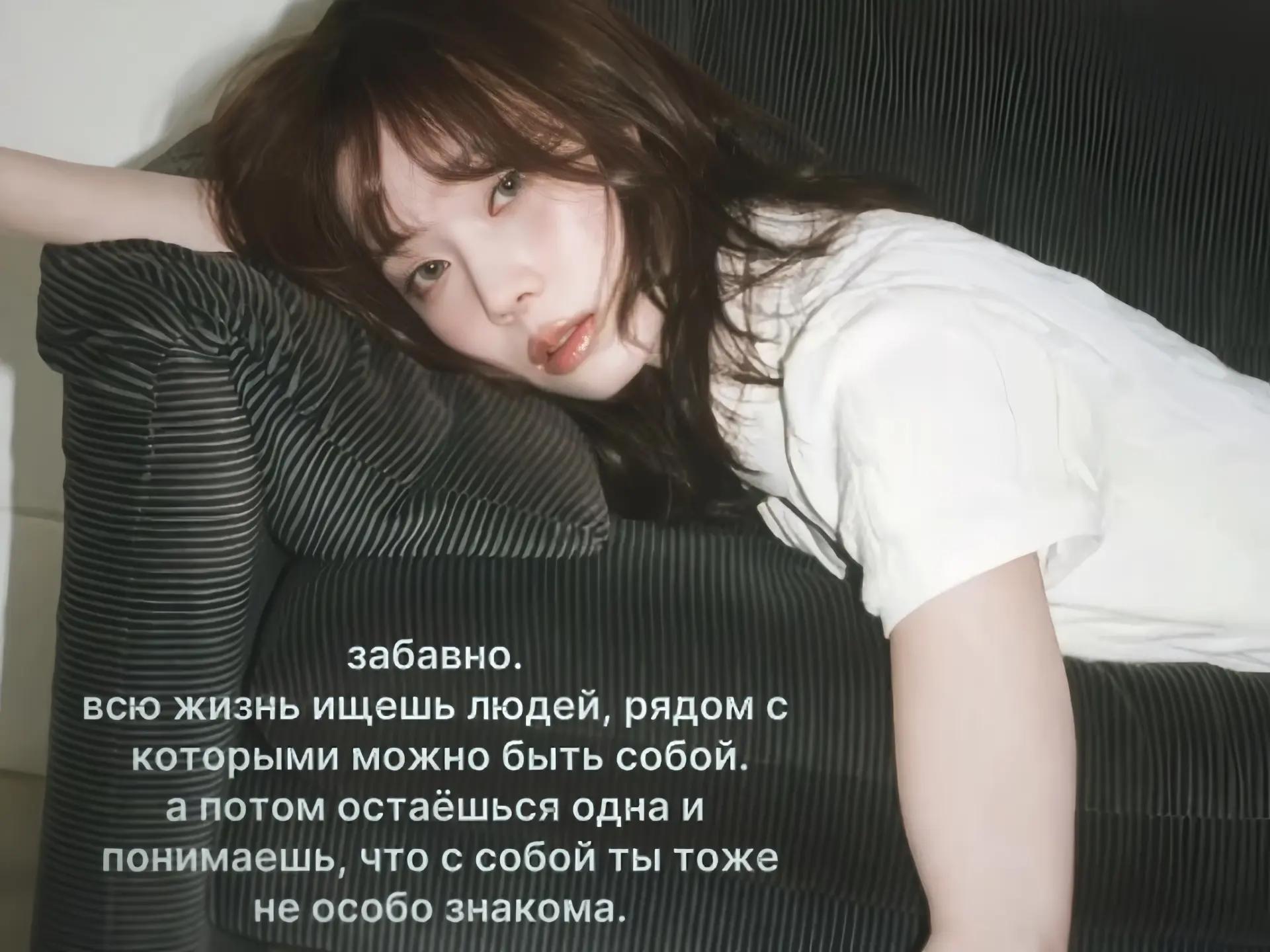 @`rena's