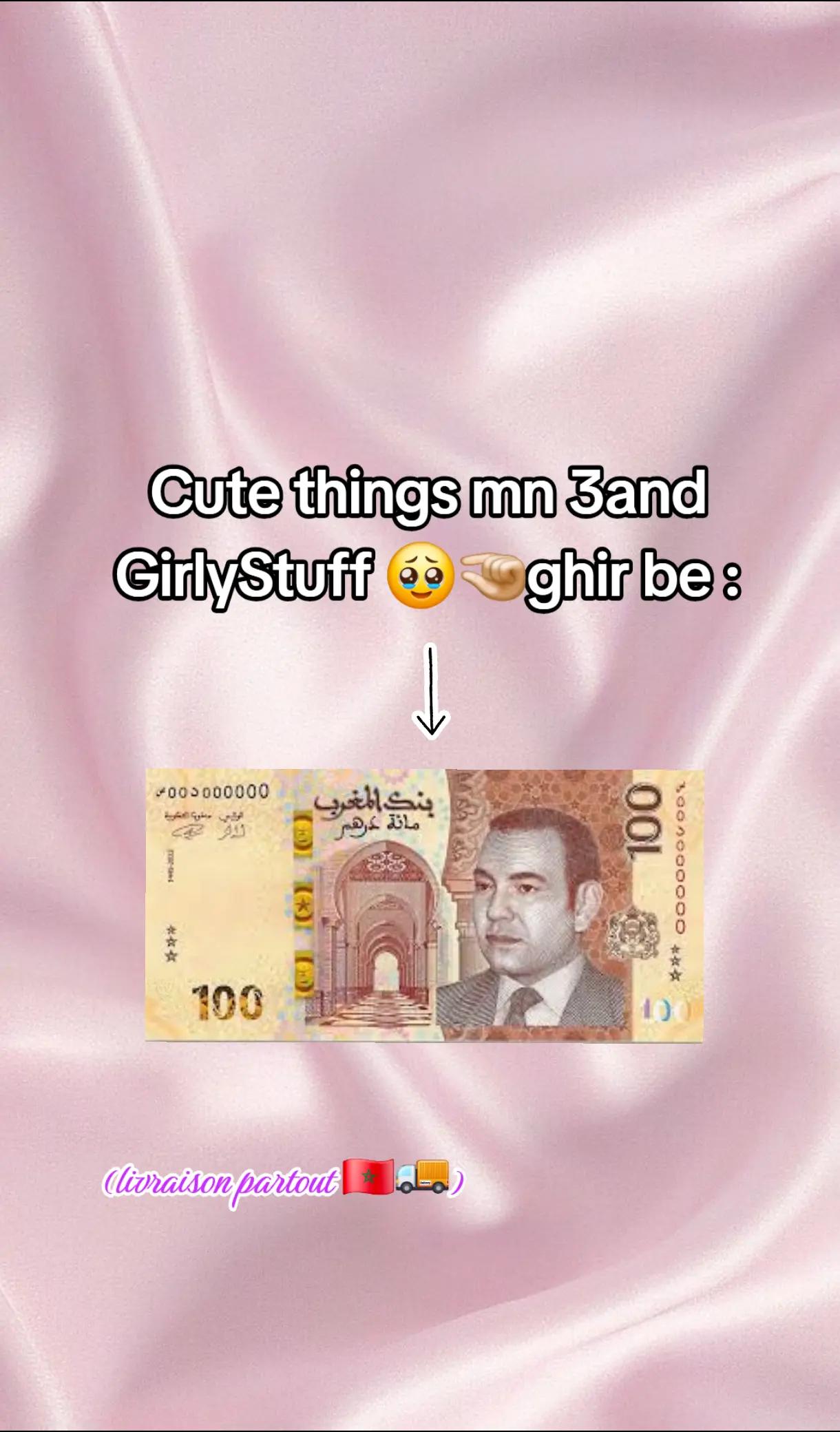 @Girly Stuff ๐