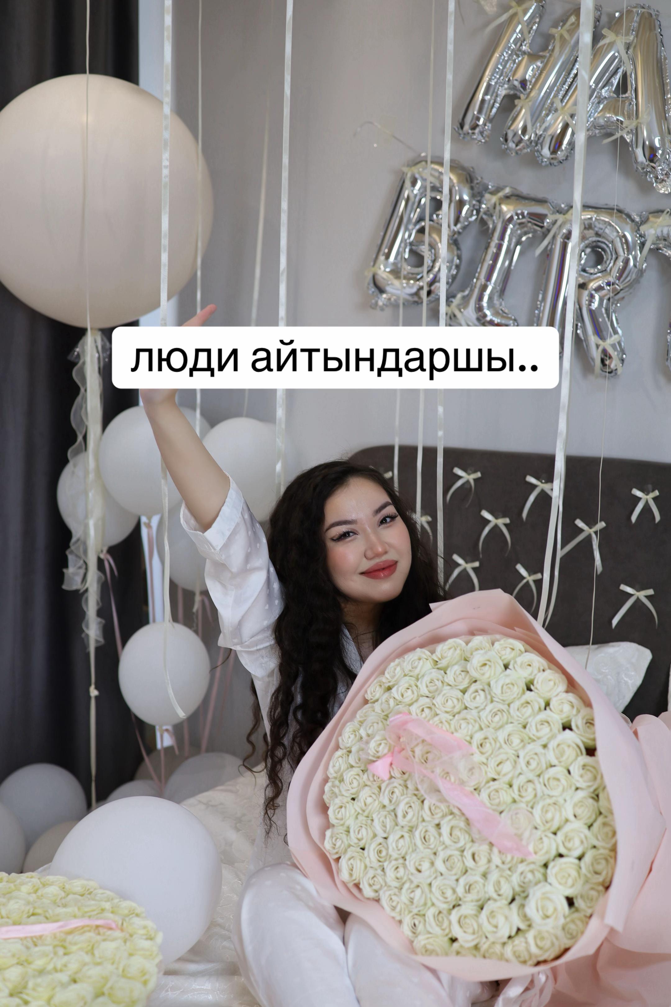 @inursv2 inst💋