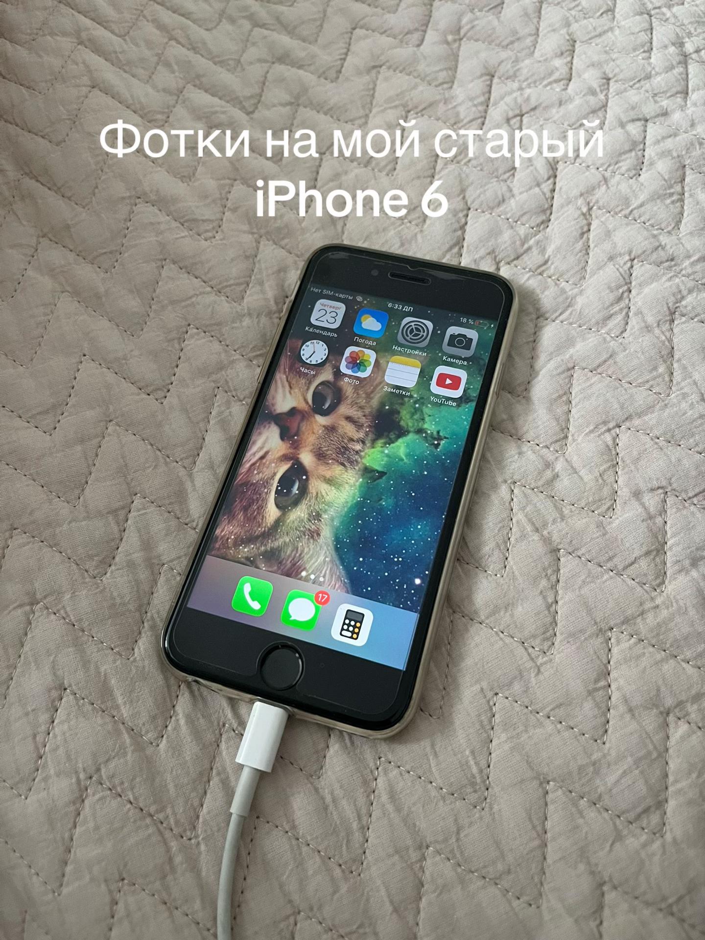 @Тг: Чмок 💋