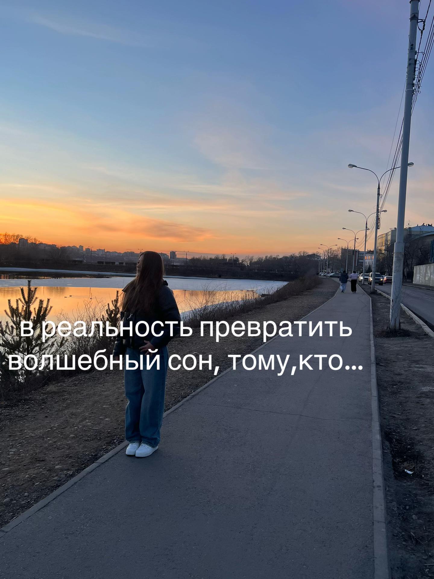 @@alenka