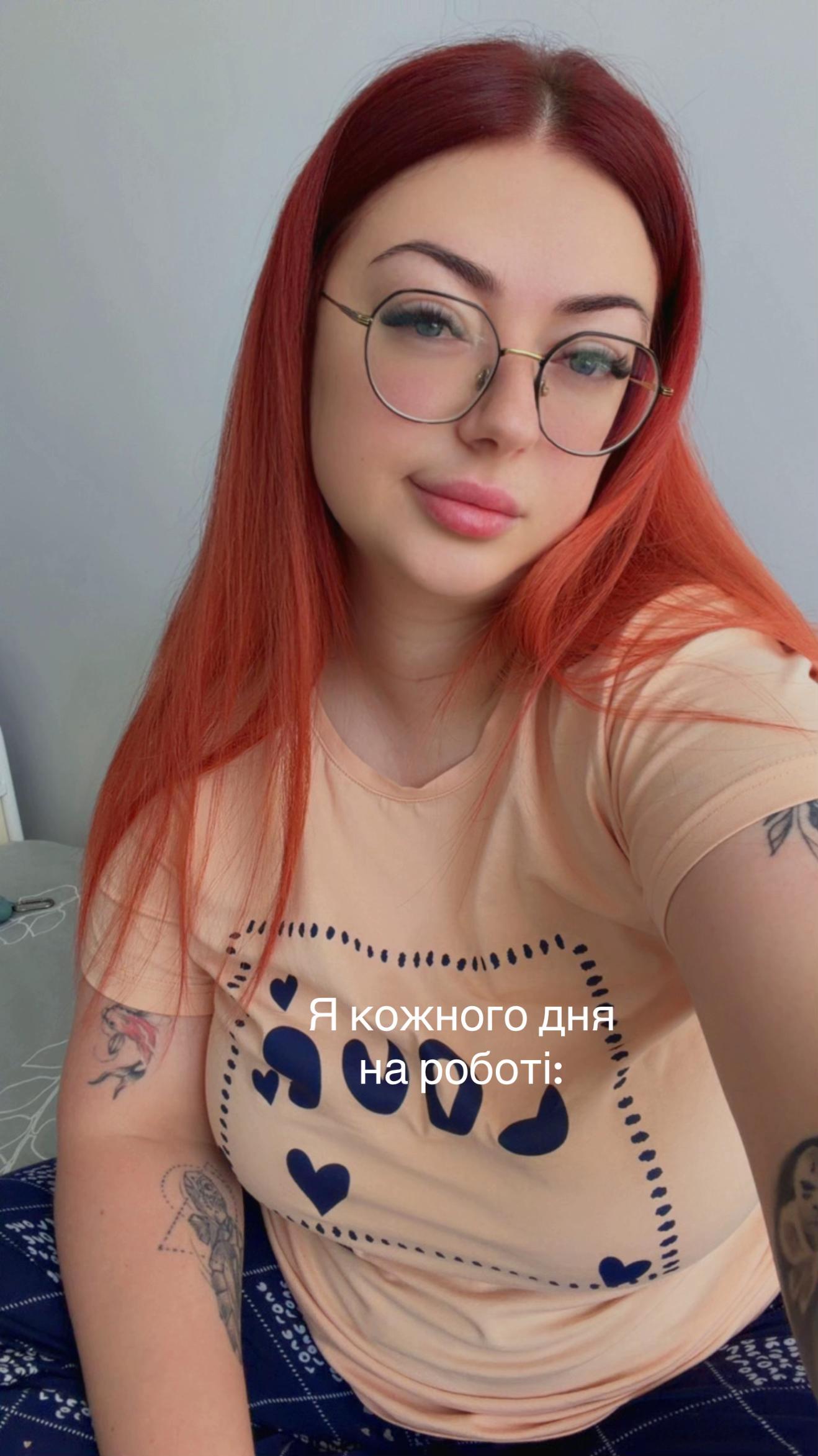 @Sergeevna