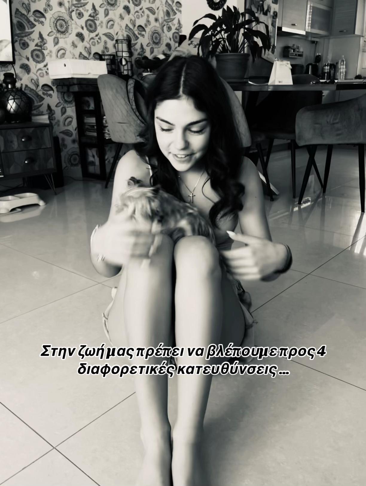 @Mariaaa