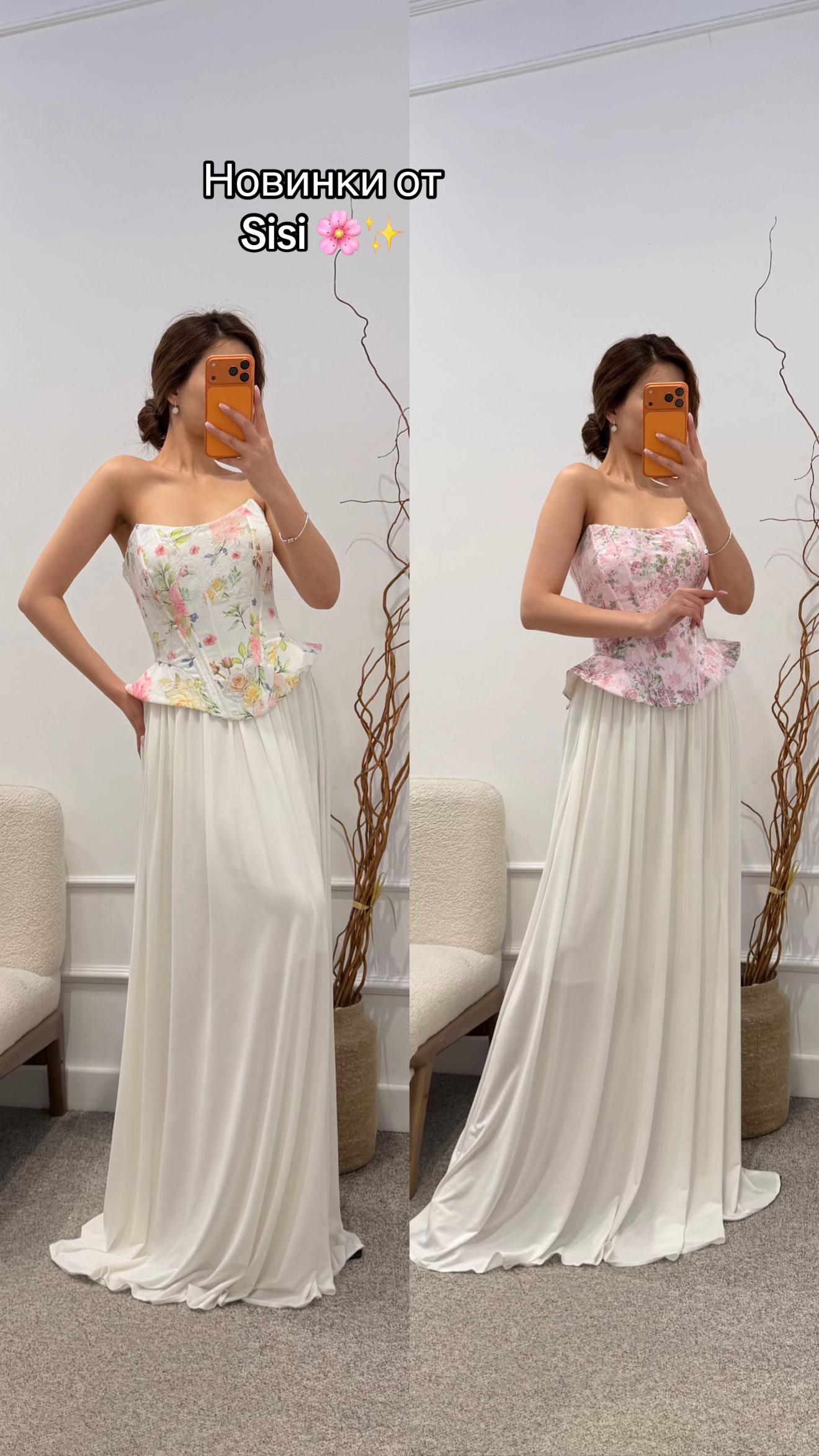 @Sisi_shop_