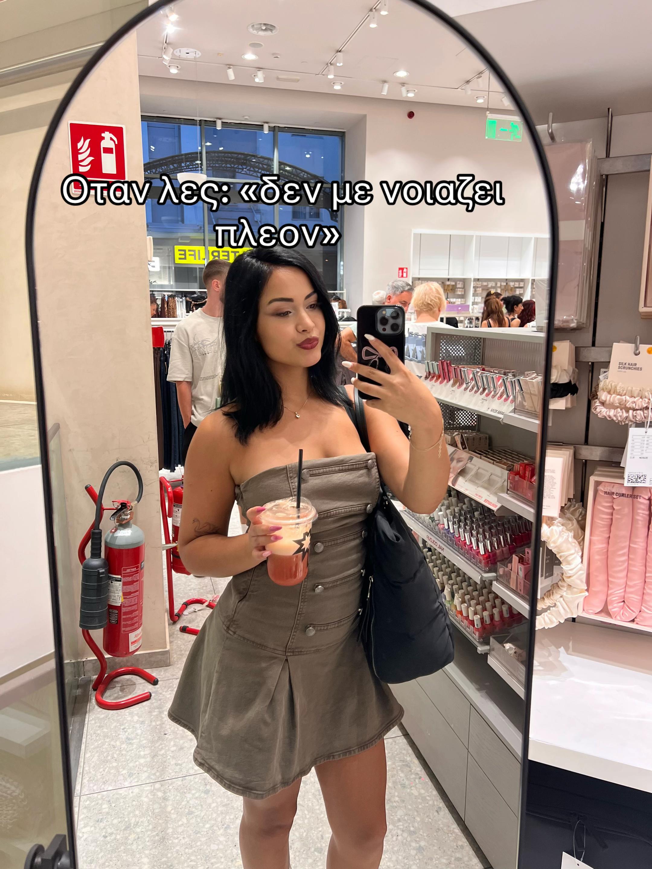 @Cupk8🩷