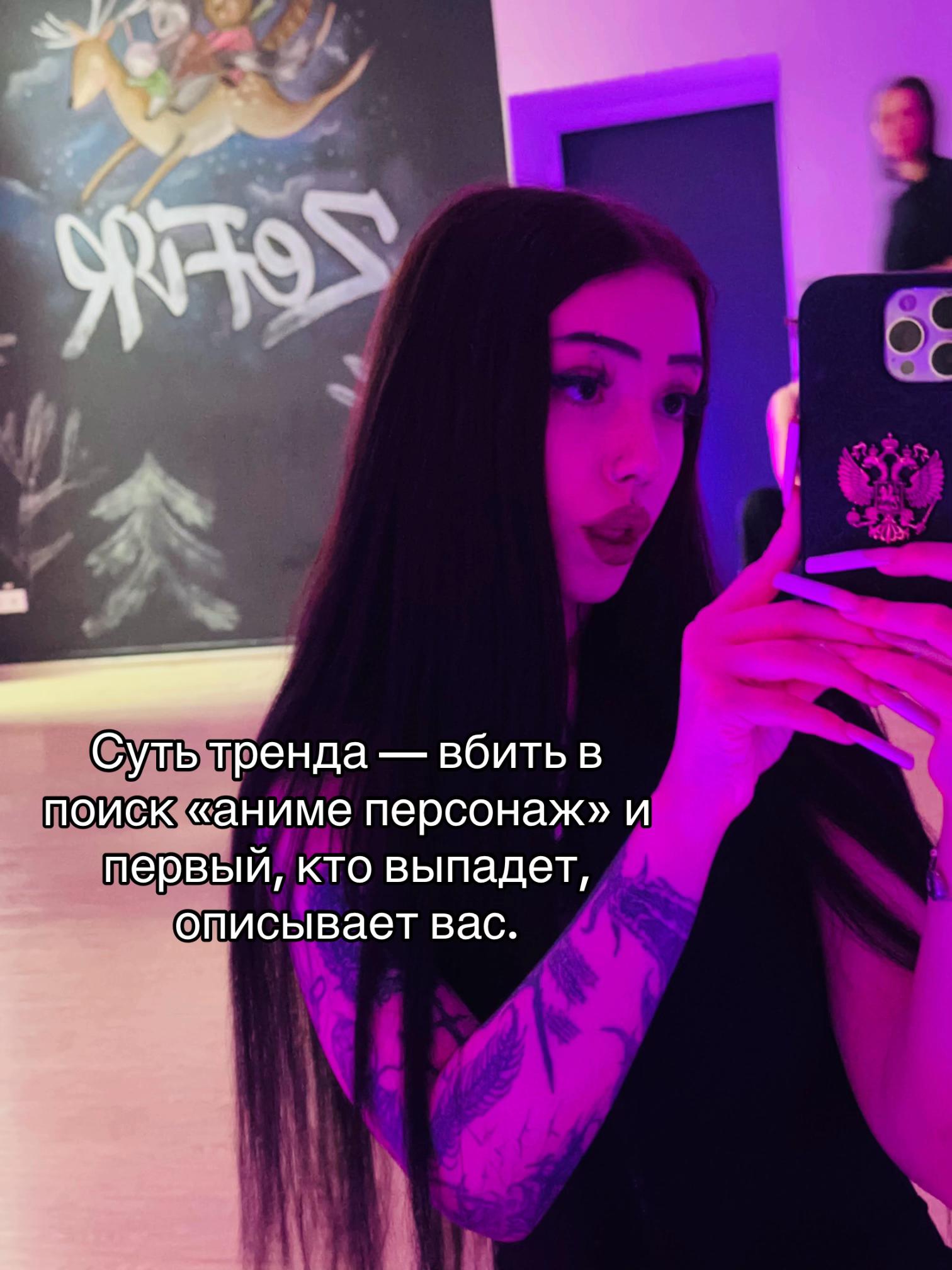 @Vitavstraneurodov