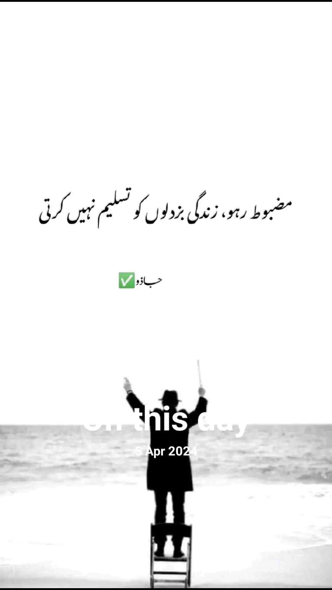 @Mr.Khan 07