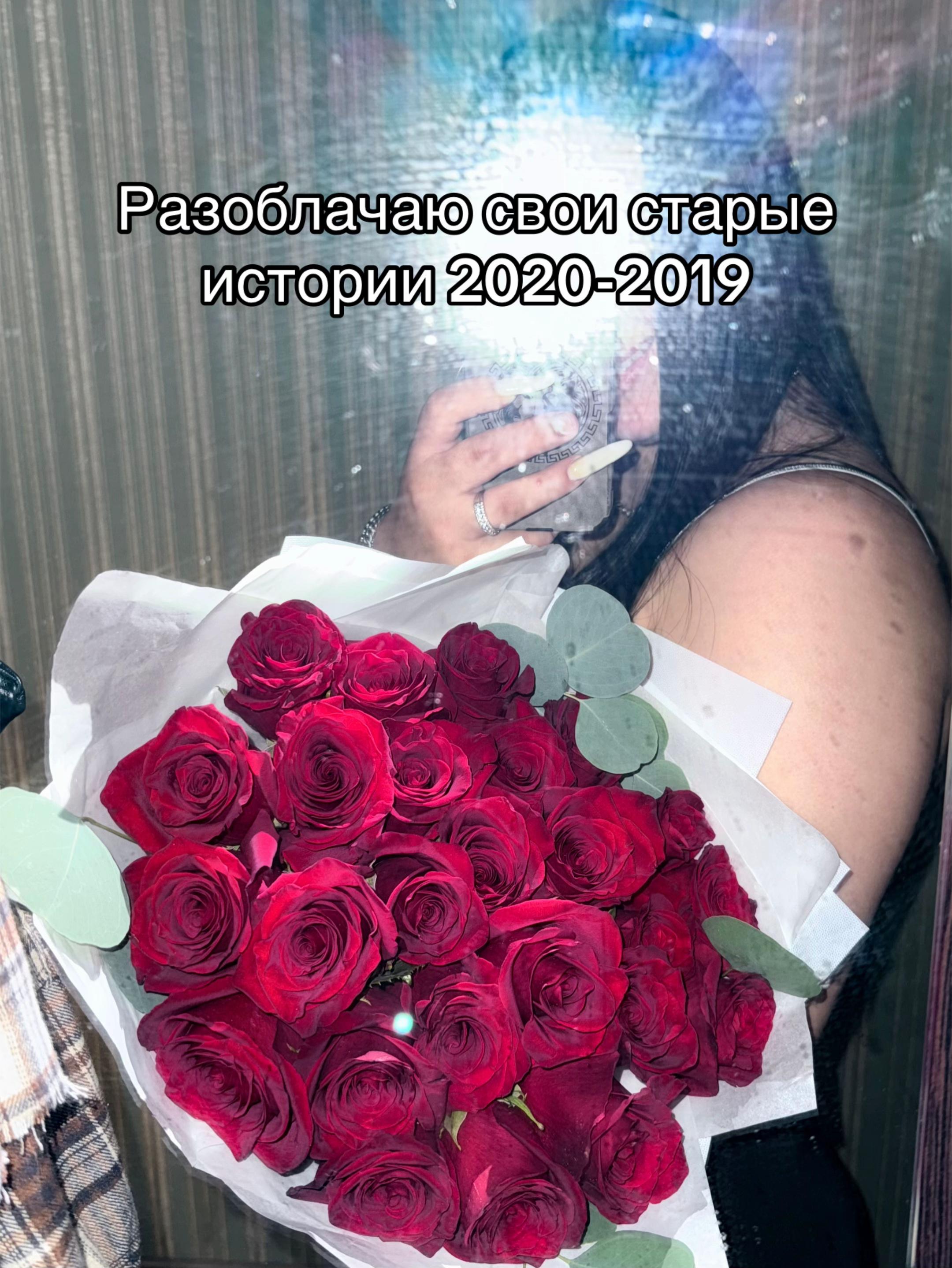 @Лялик🌿🫀