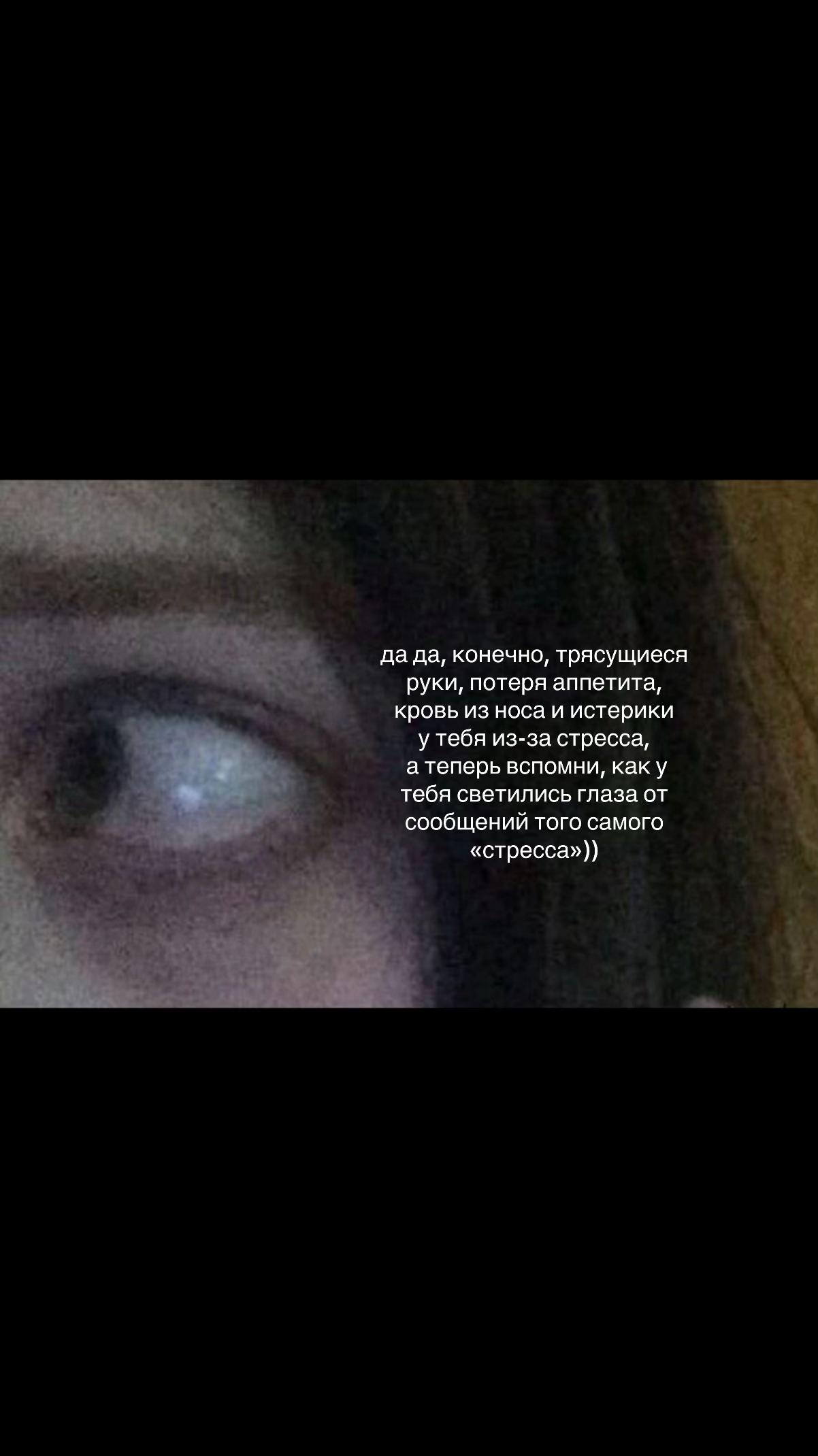 @николь