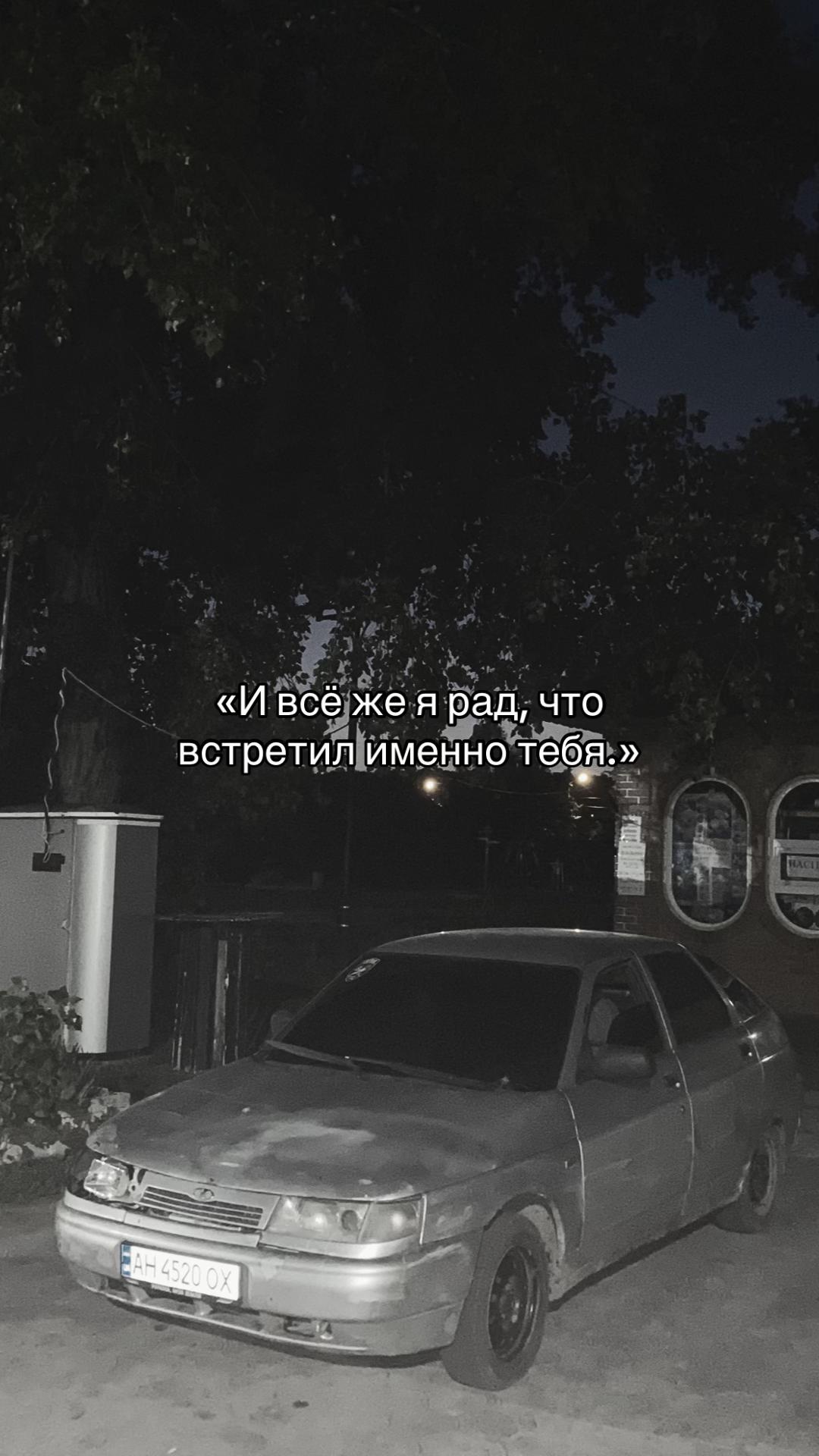 @nelegal_95
