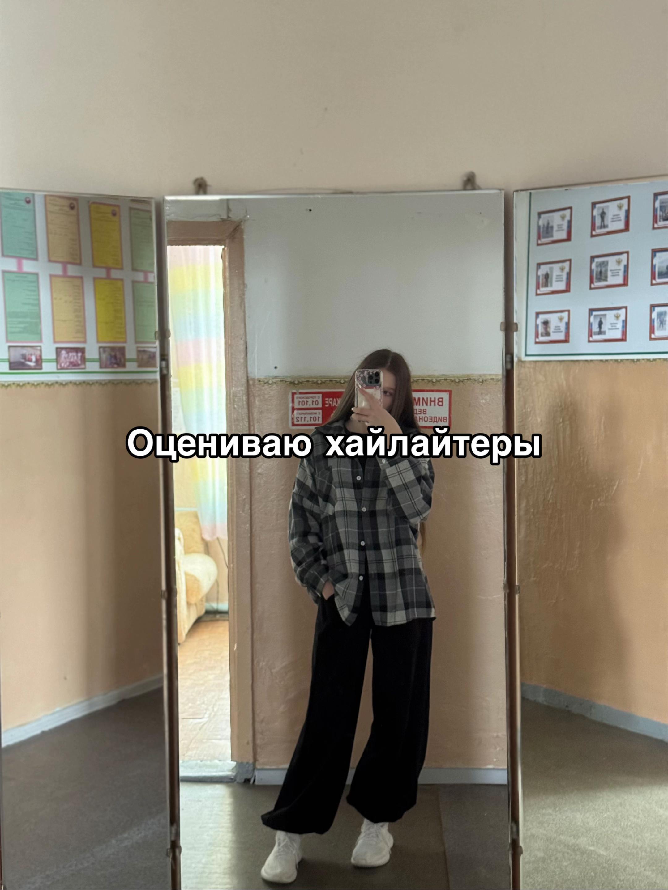 @🙅🏼♀️