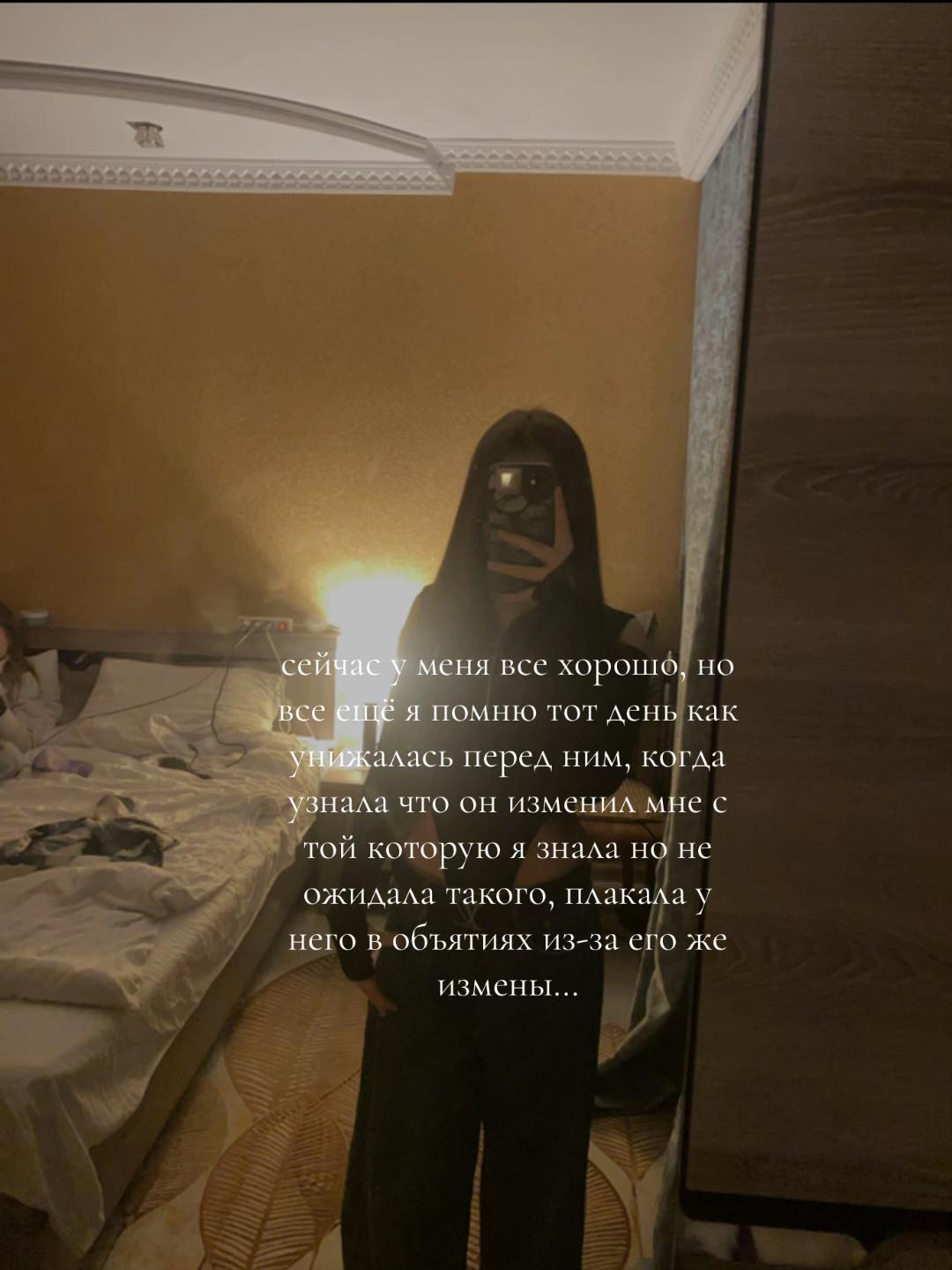 @veronika_90.2