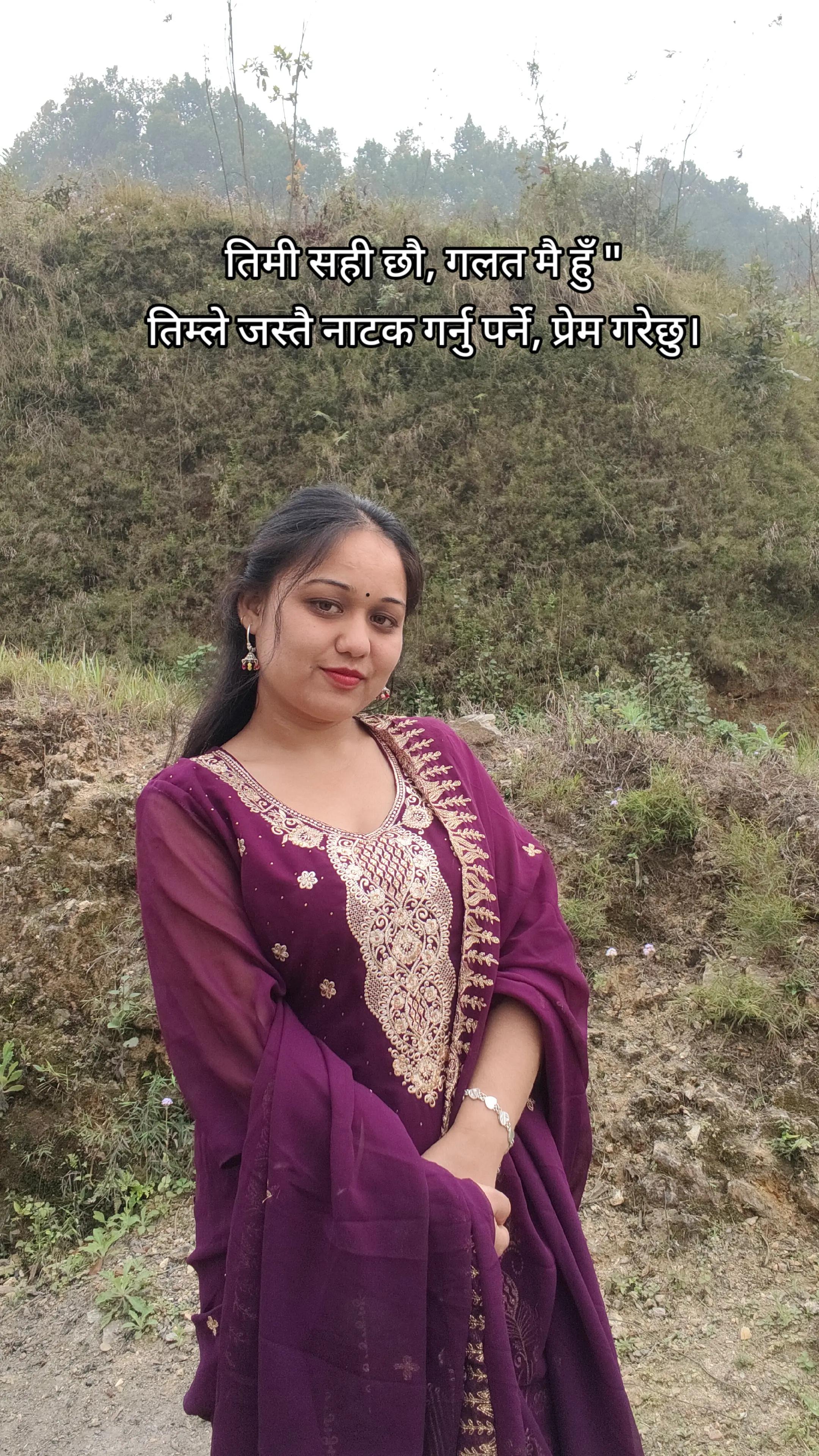@Fuchchy Preety Kanxi Xori