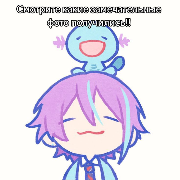 @♡Лайм ☆彡