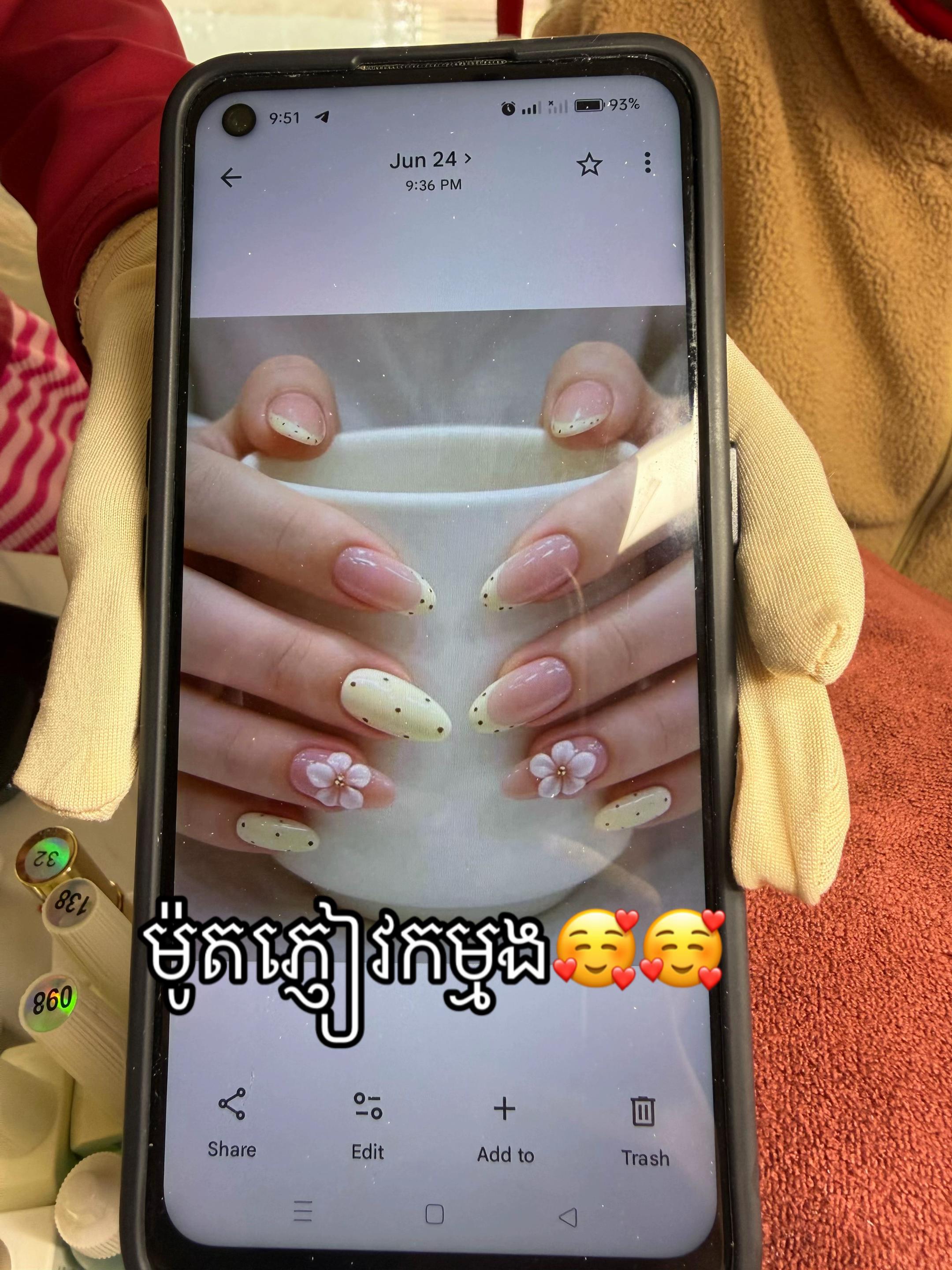 @Ruoy๐