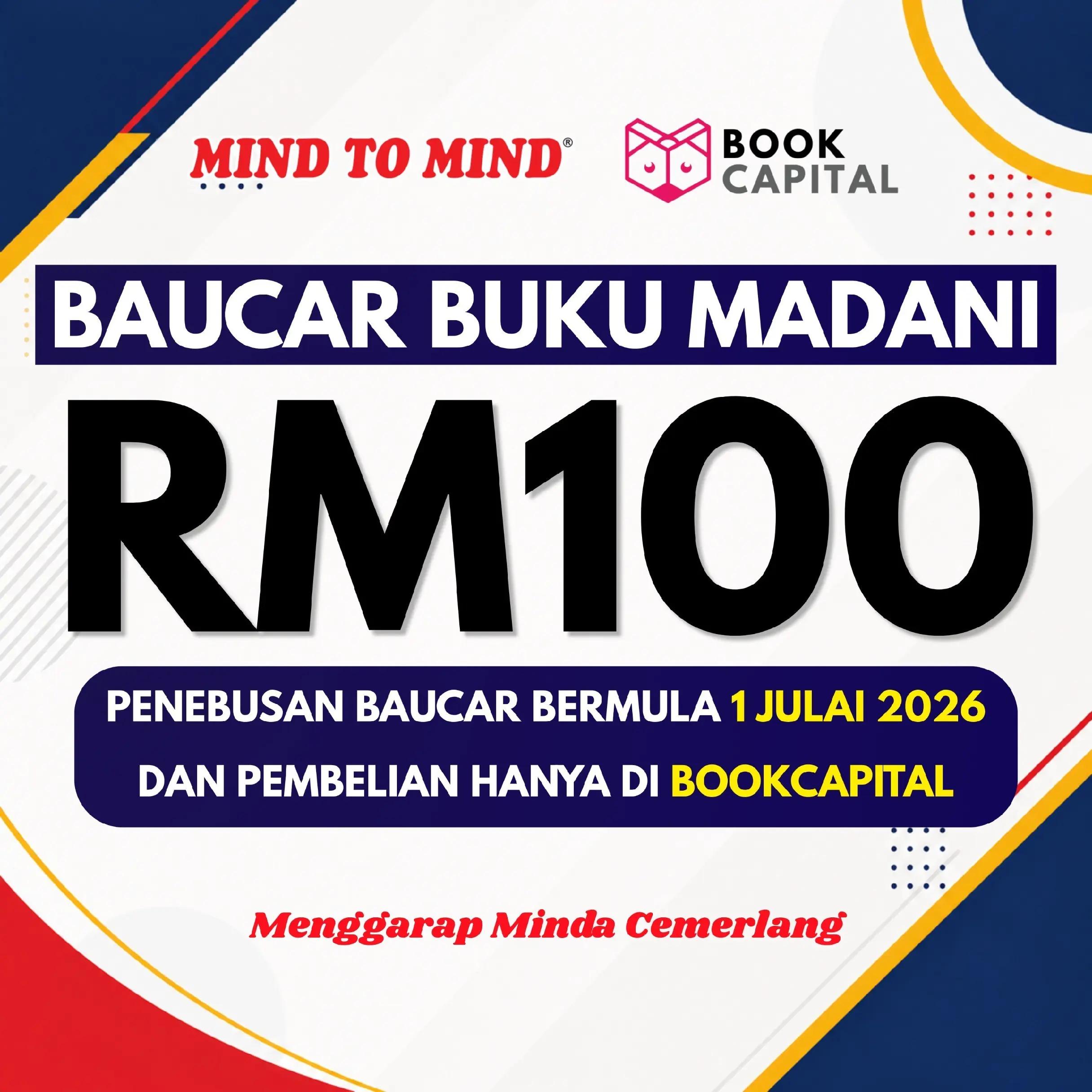@Mind To Mind