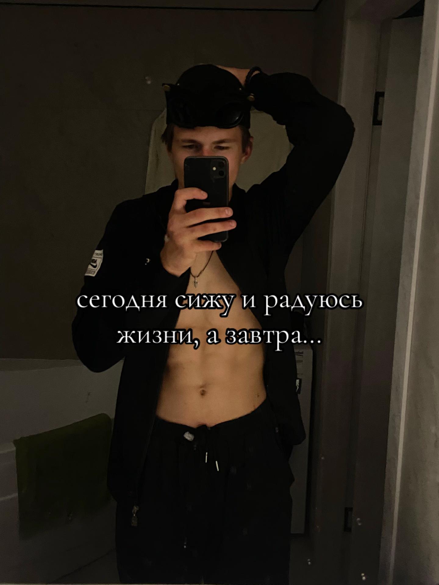 @tt:Groza