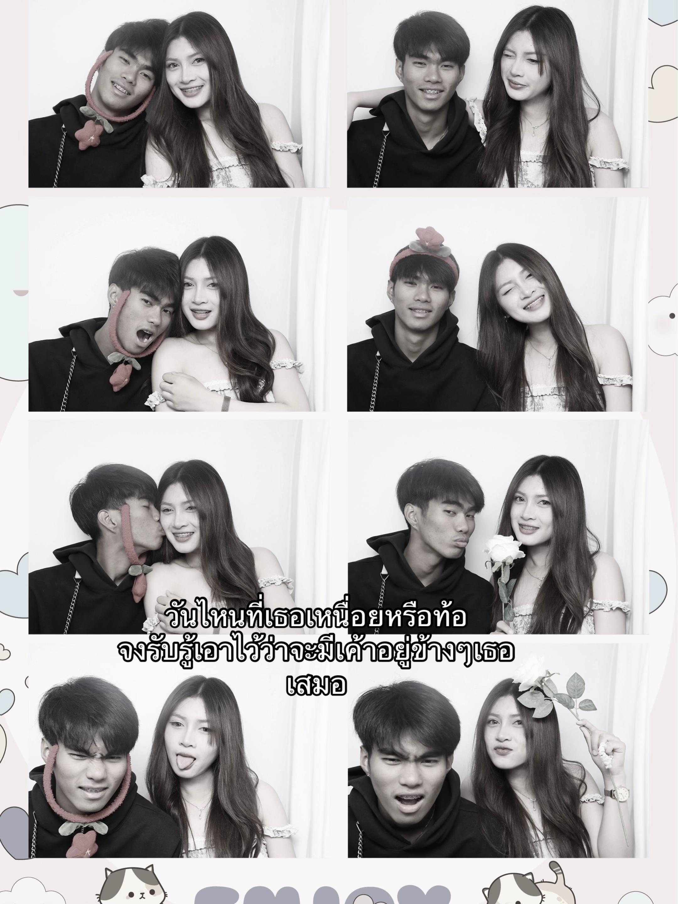 @ไอเลิฟภูริ