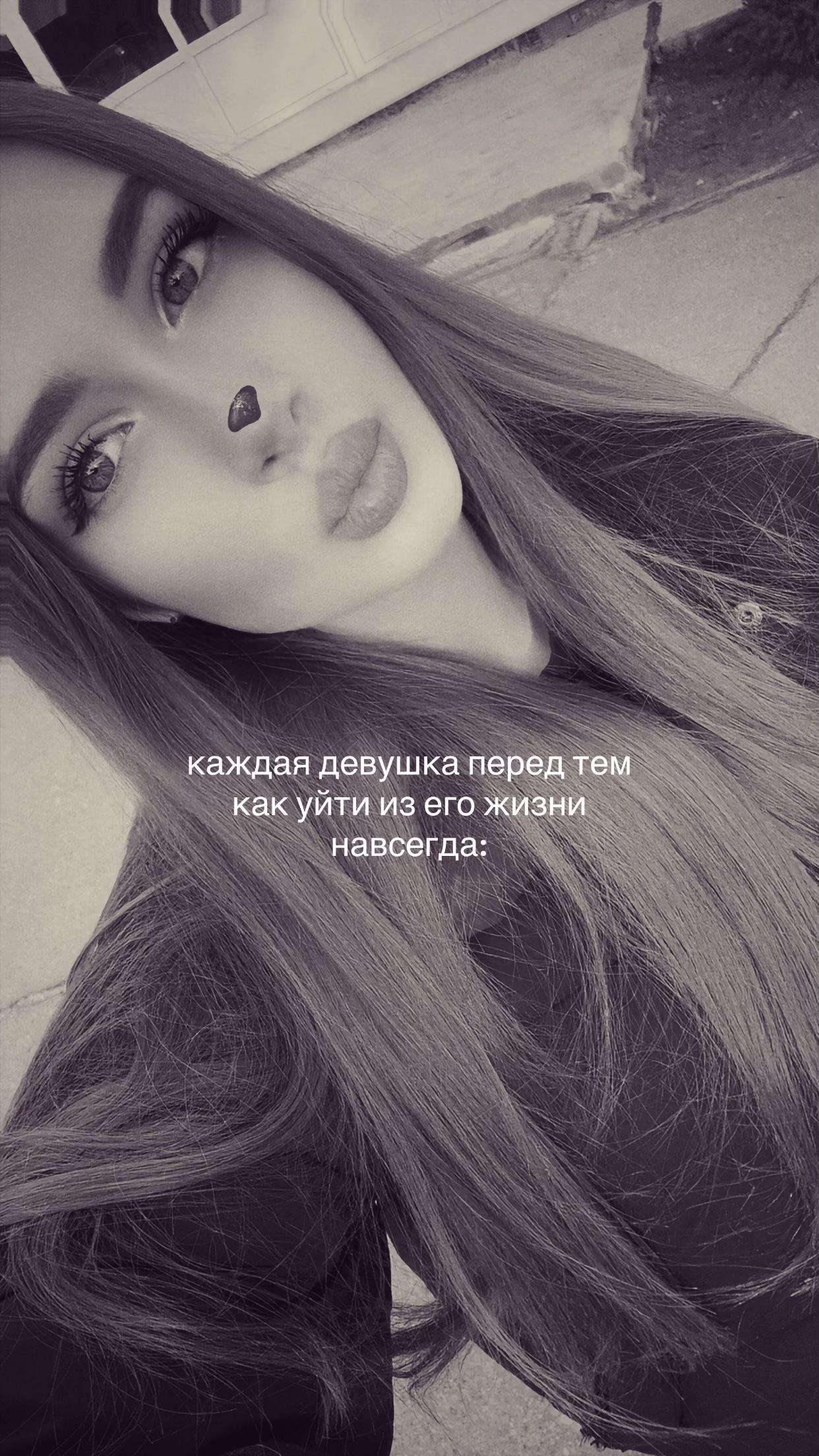 @мика
