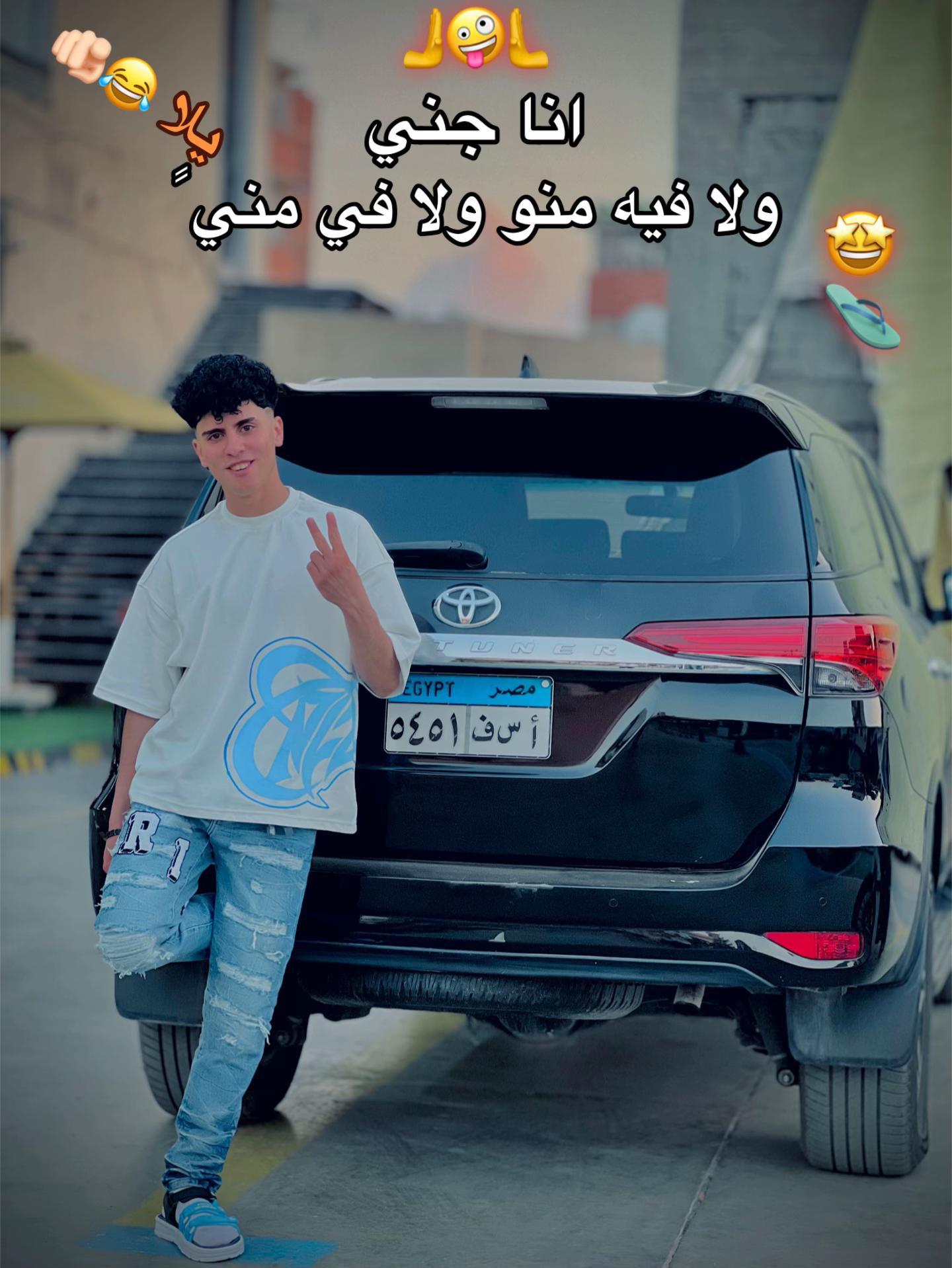 @&lsquo;َالزوز✨🦅